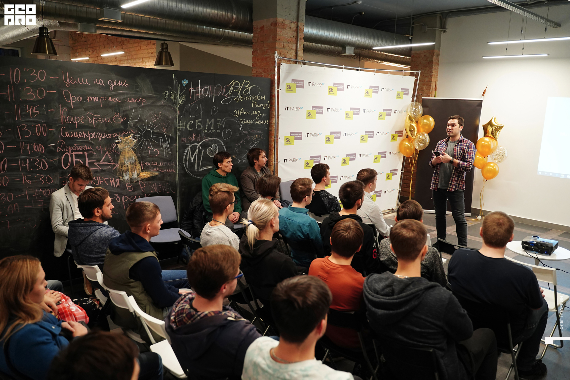 19-10-03 18-44-13_Татаркин.jpg