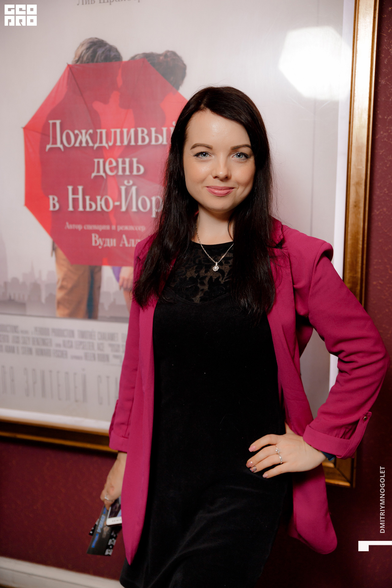 09.10.19_Премьера Дождливый День в Нью-Йорке_0034.jpg