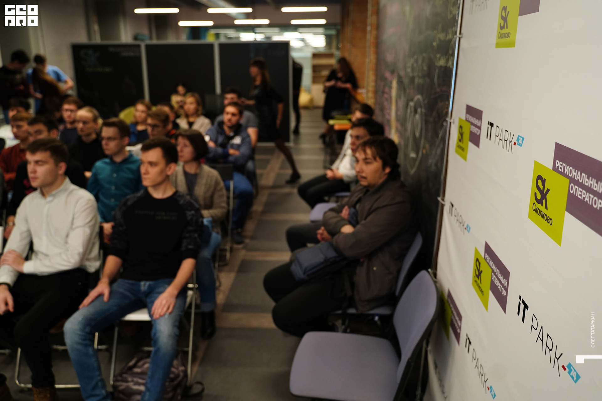 19-10-03 18-39-03_Татаркин.jpg