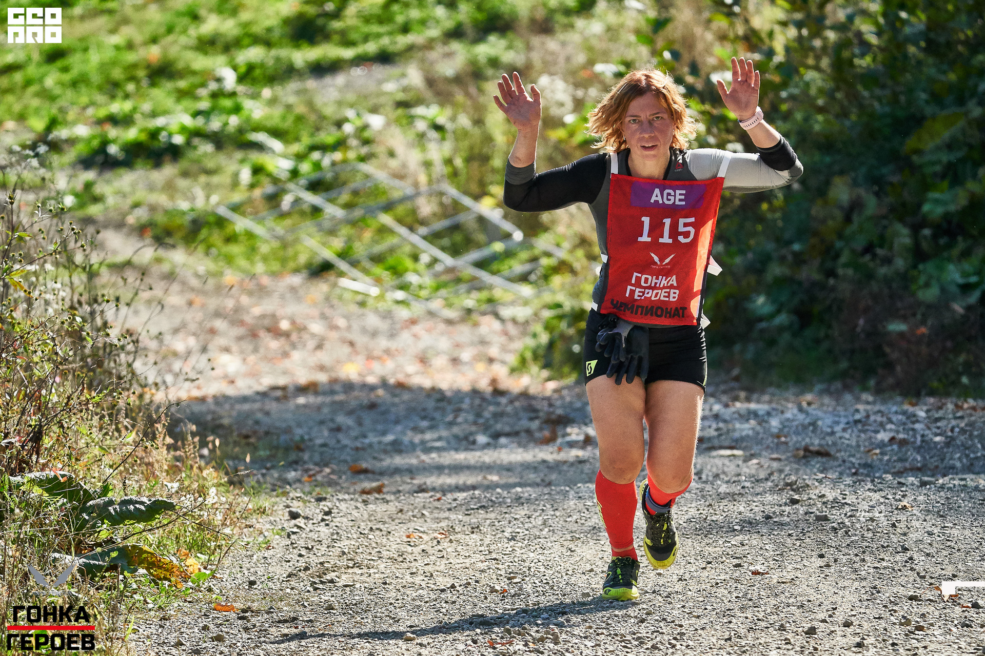 05_10_19 HR_0210.jpg