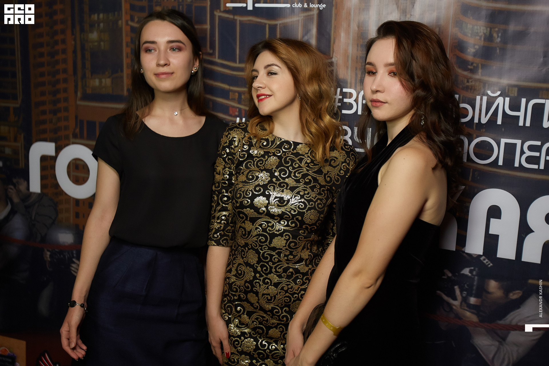 2019-10-01 22-00-00_Kashin_0021.jpg