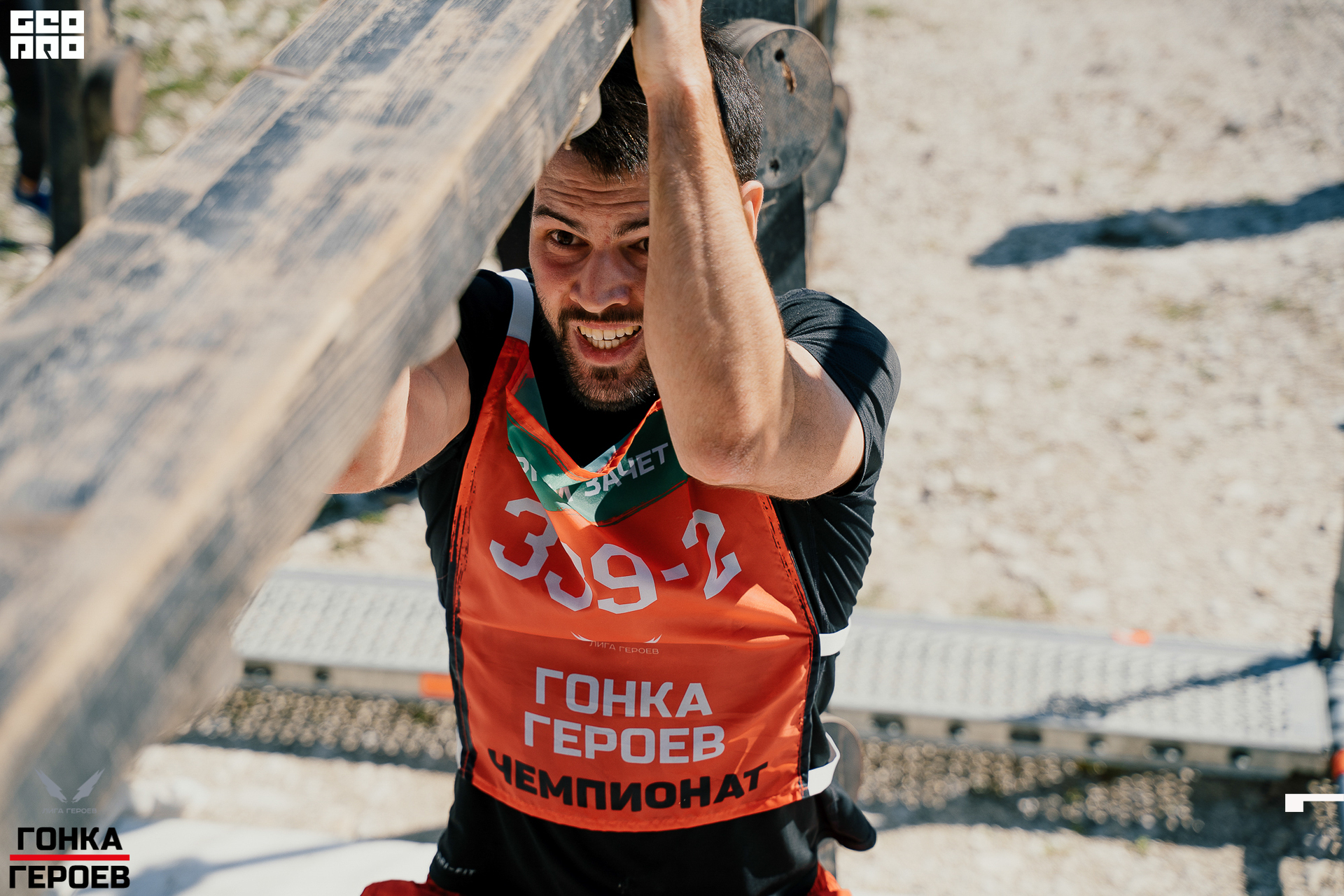 05_10_19 HR_1533.jpg