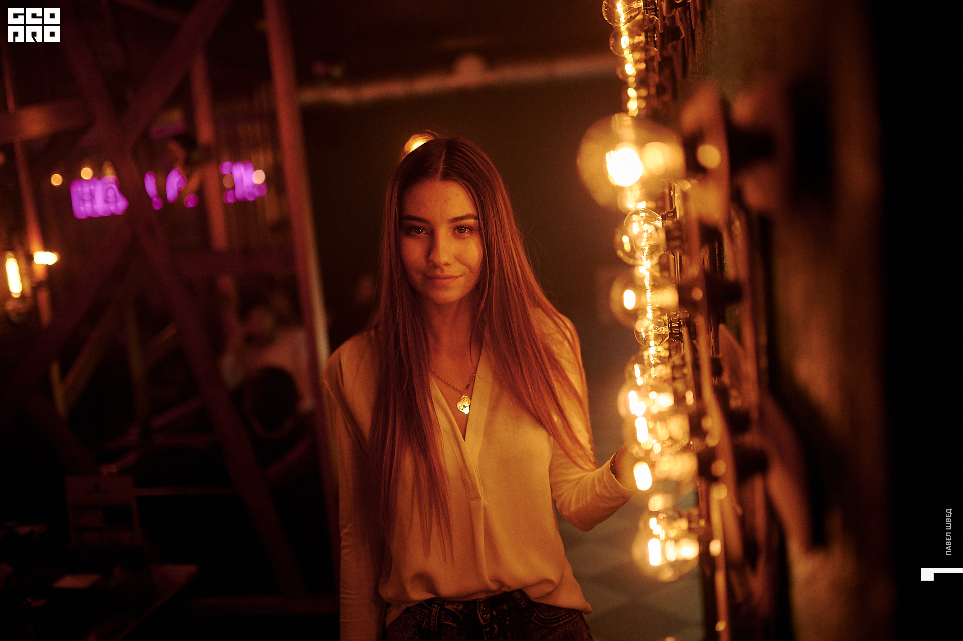 2019-10-06 22-10-00_SHVED_0086.jpg