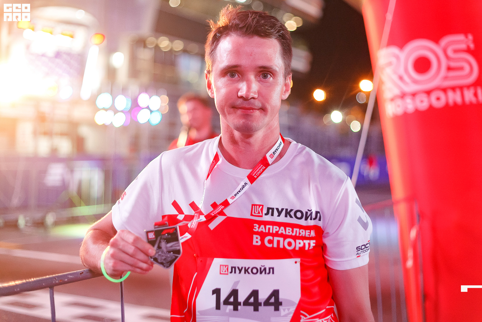 28_09_19 ночной забег лукойл_610.jpg