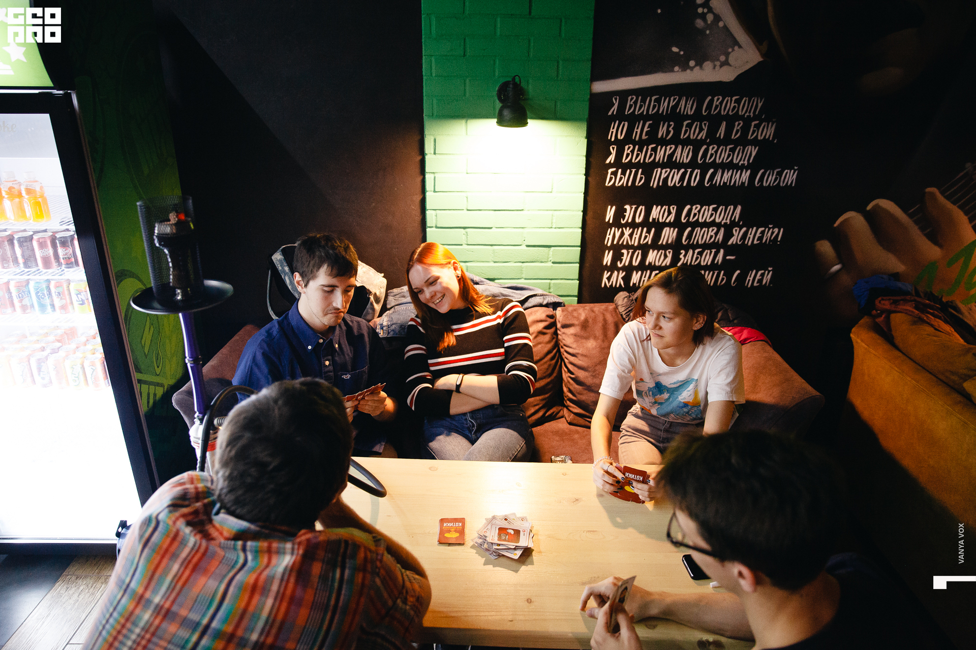 2019-10-05 21-00-00_Вокс_0003.jpg