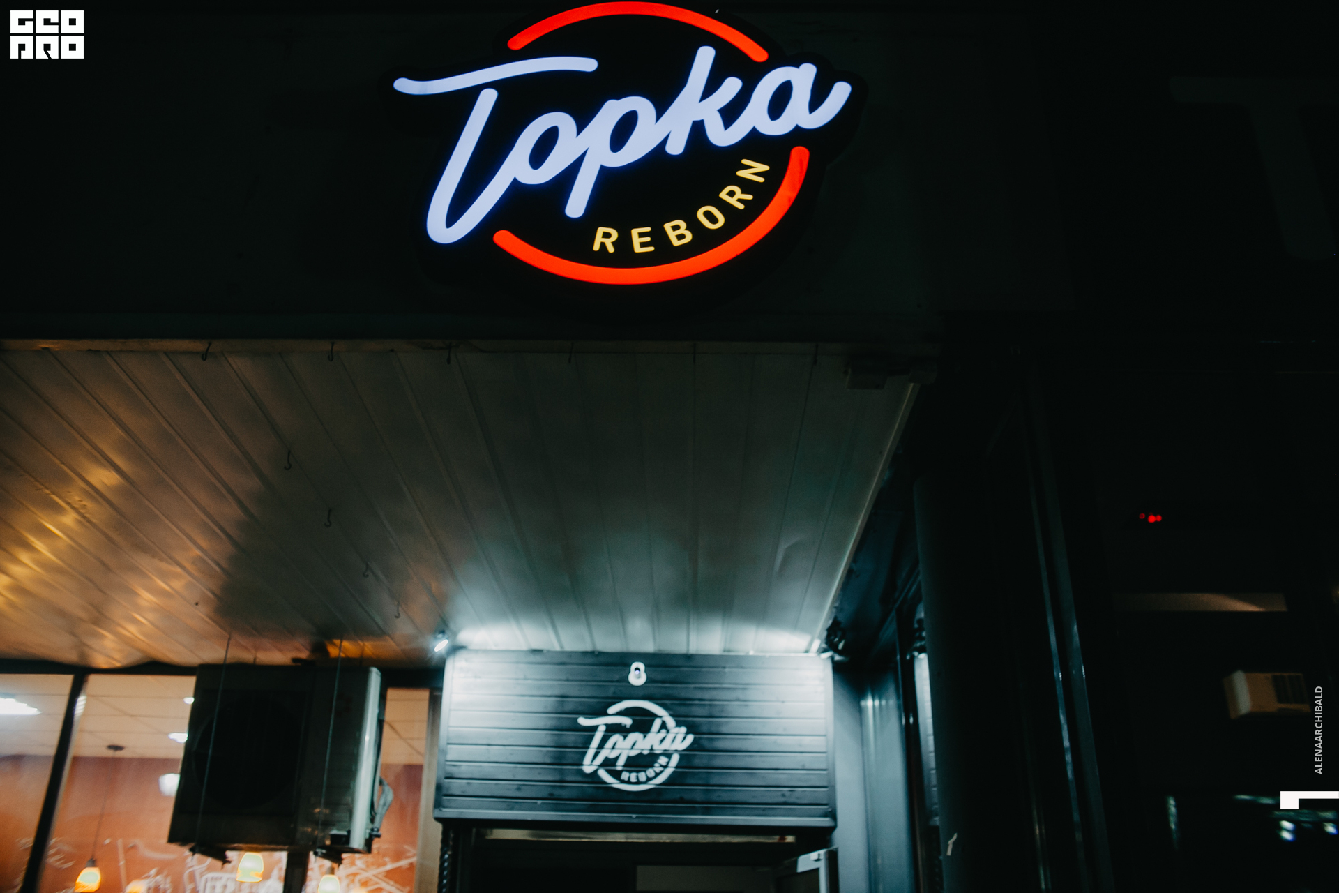 2019-10-04 23-00-53_alenaarchibald_0002.jpg