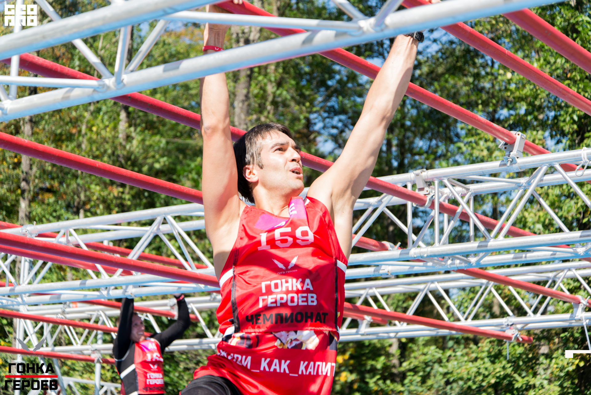 05_10_19 HR_2128.jpg