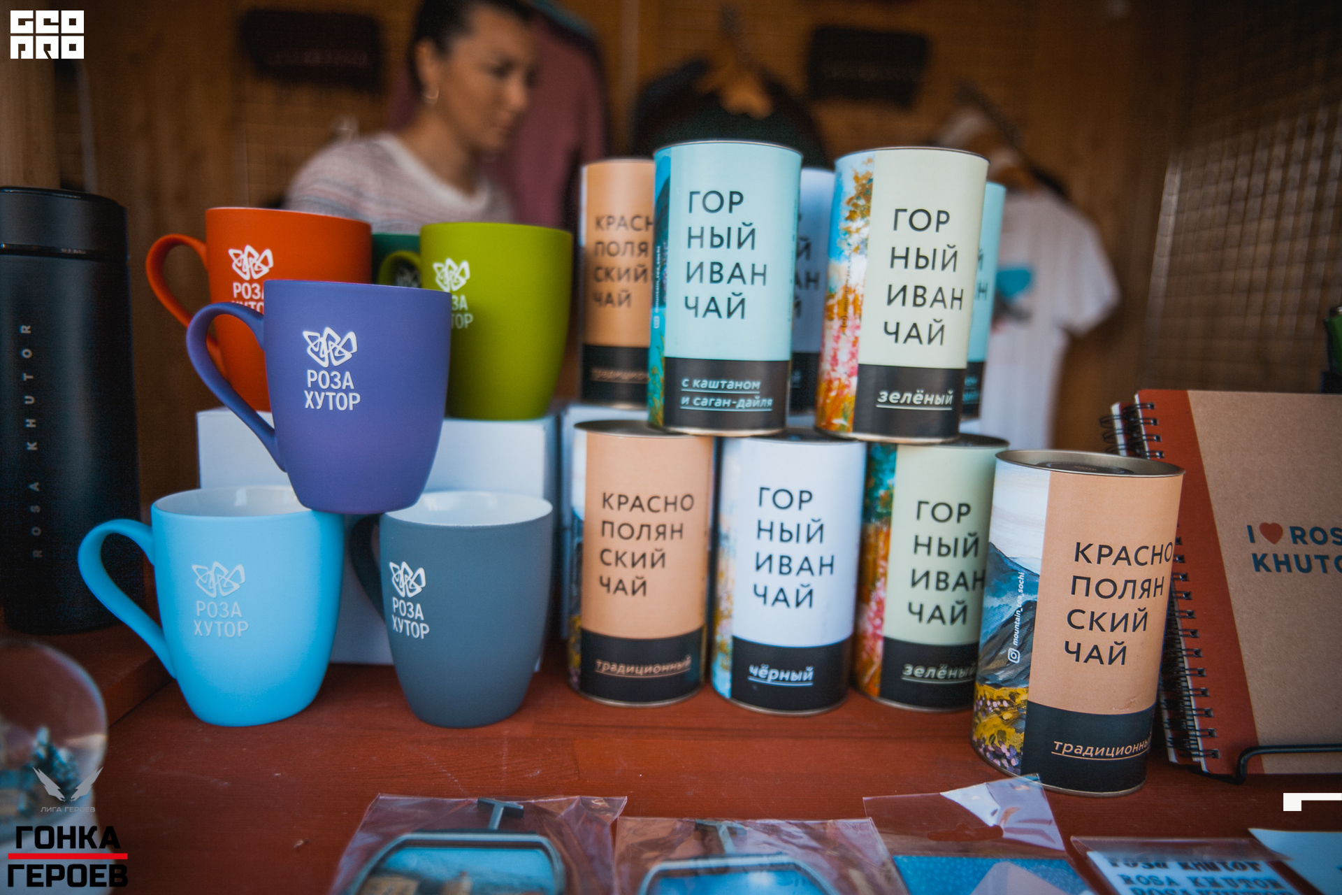 05_10_19 HR_1064.jpg