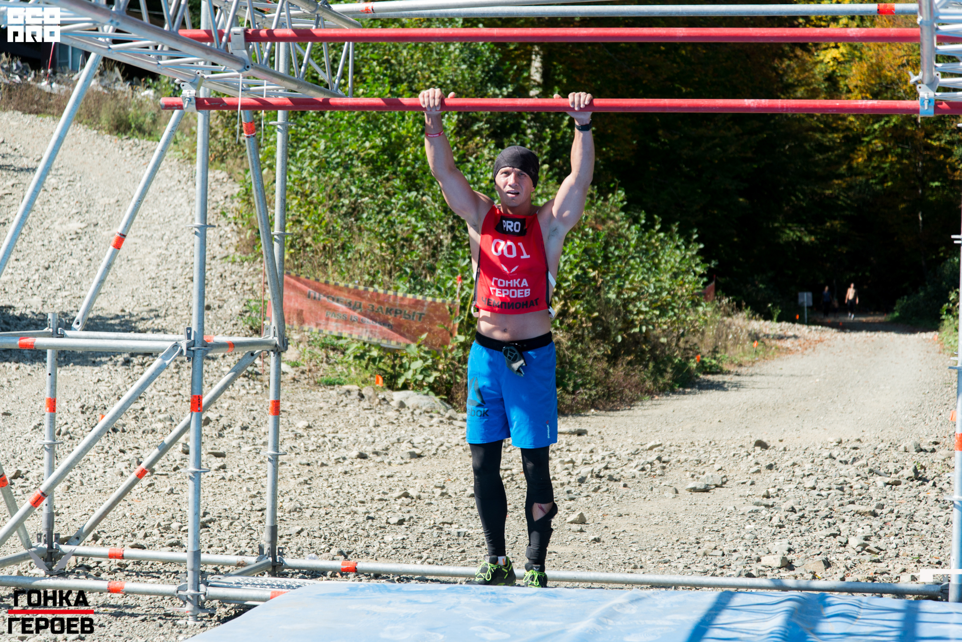 05_10_19 HR_2095.jpg