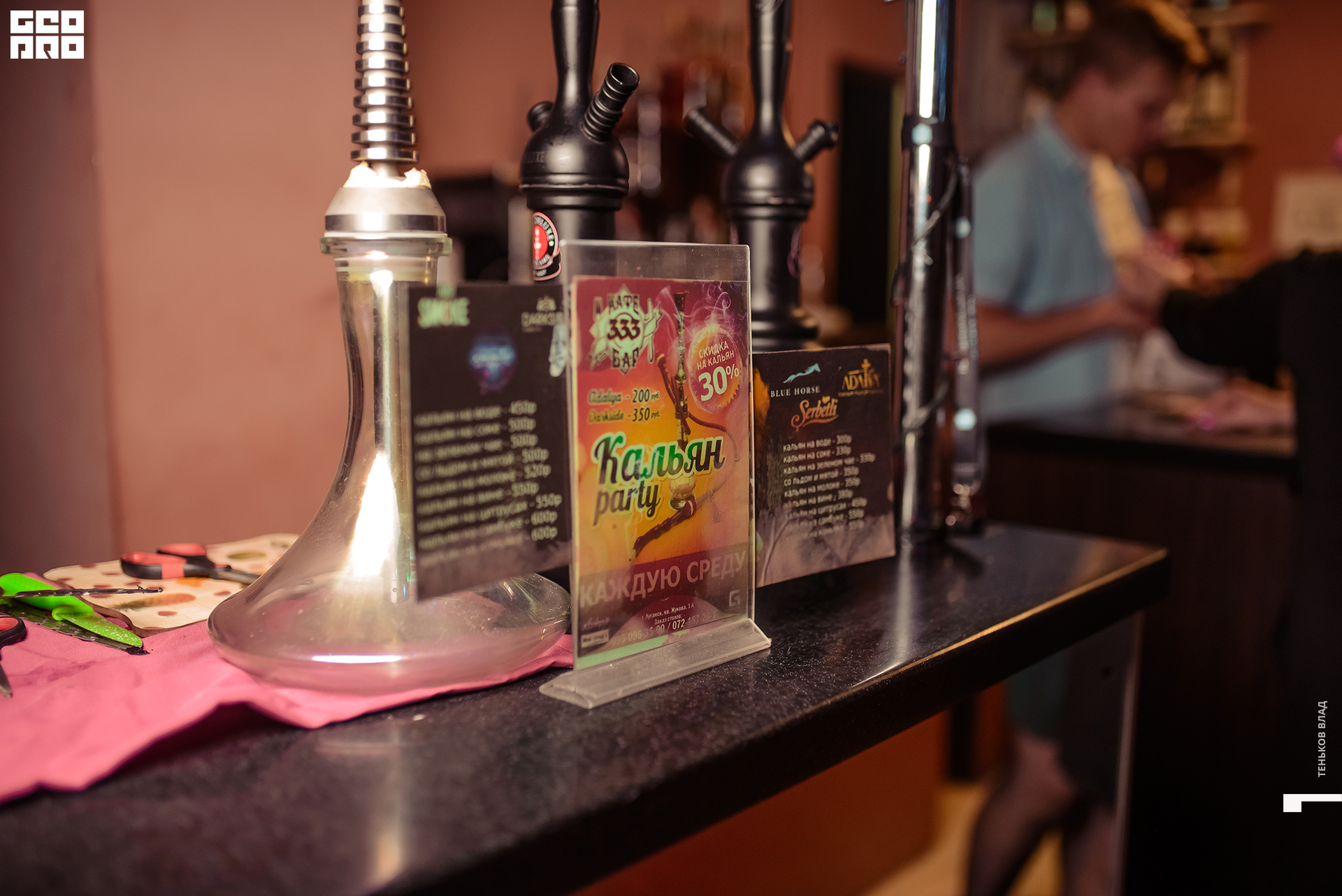 DSC_7763 копия.jpg