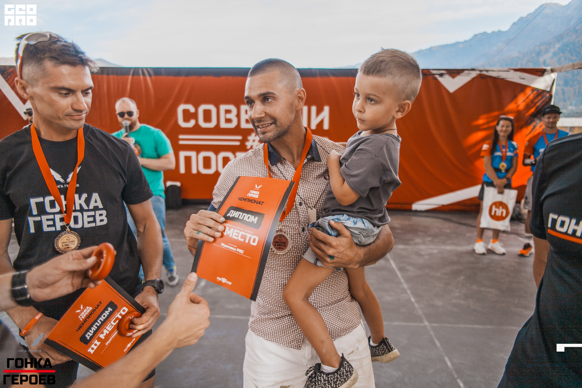 05_10_19 HR_2002.jpg