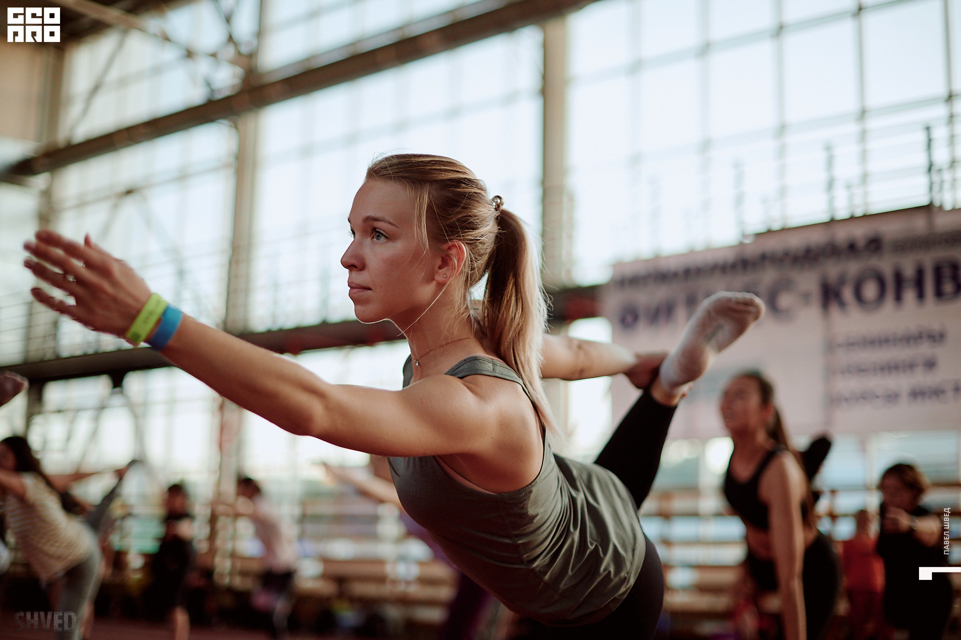 2019-10-05 11-10-00_SHVED_0188.jpg