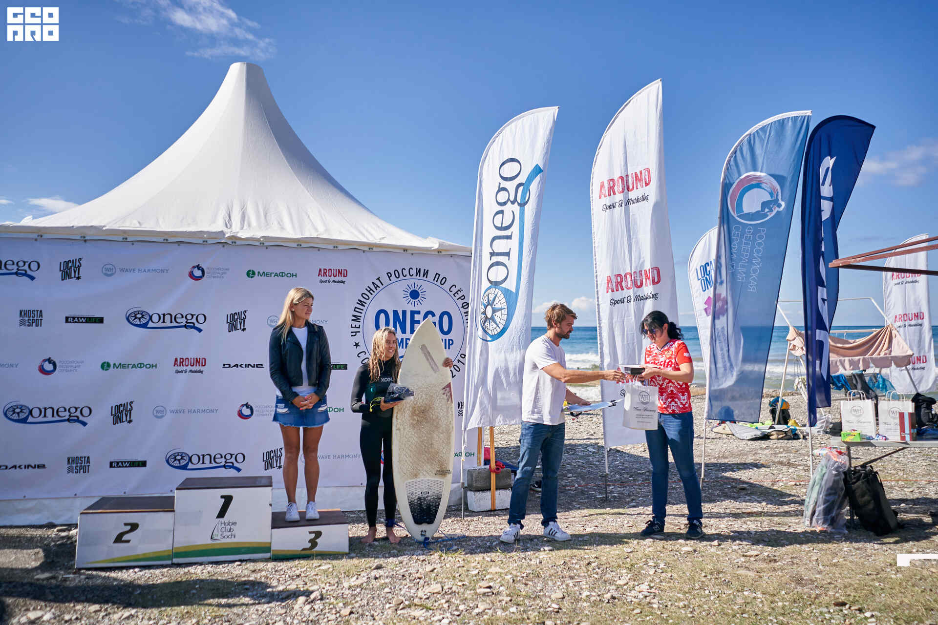 07_10_19 Surfig Russia Sochi_297.jpg