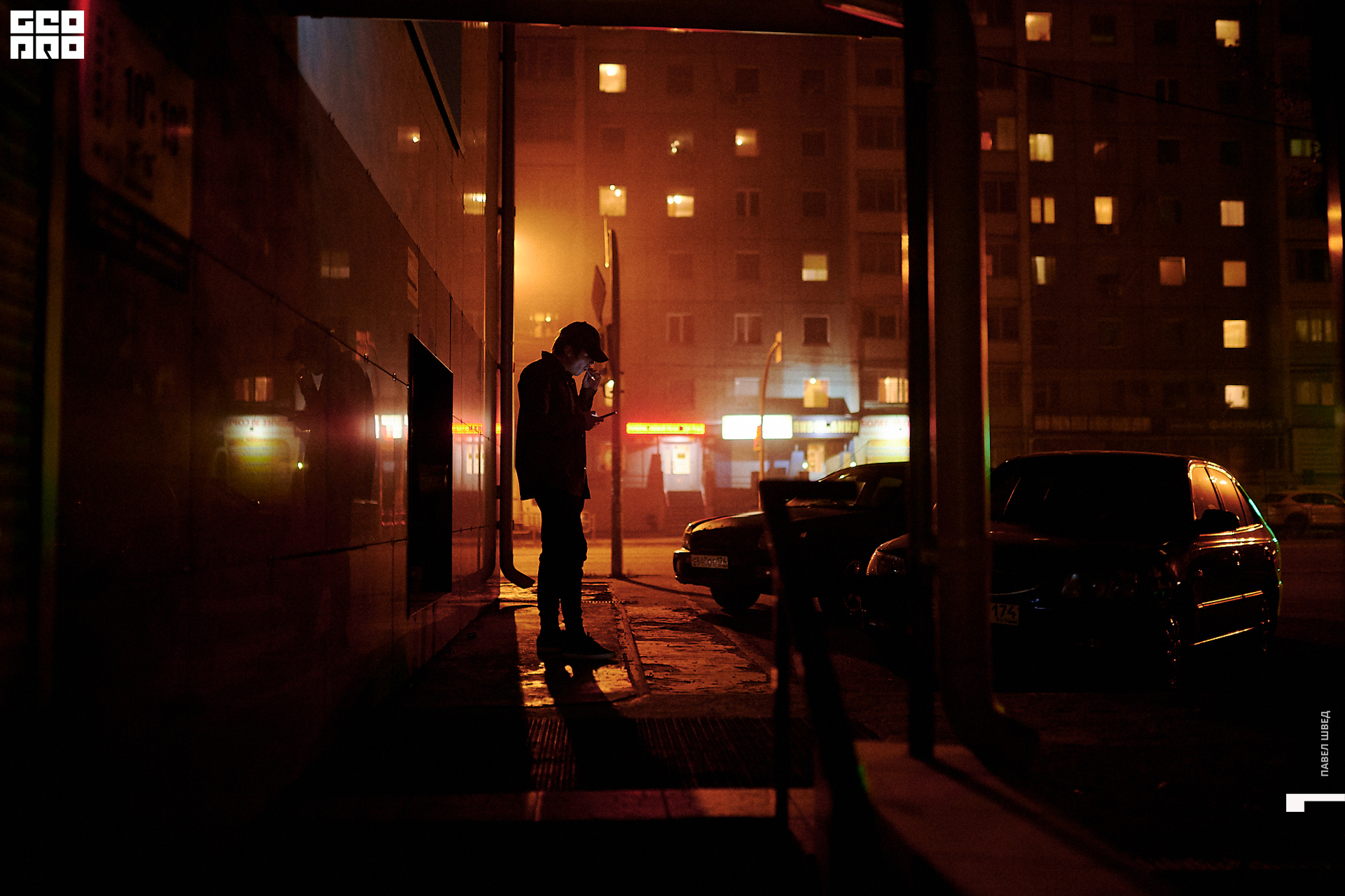 2019-10-06 22-10-00_SHVED_0142.jpg