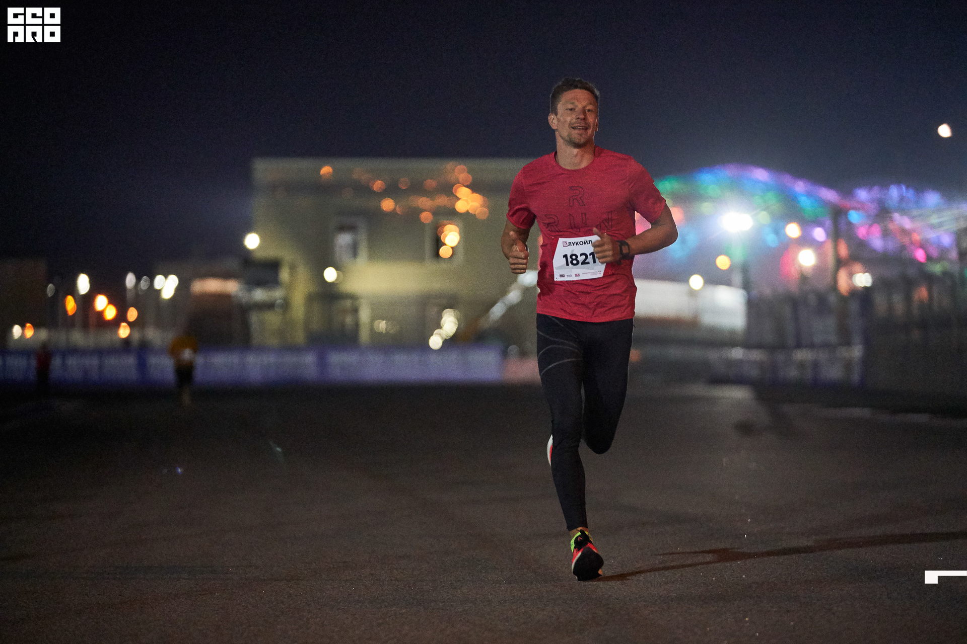 28_09_19 ночной забег лукойл_121.jpg