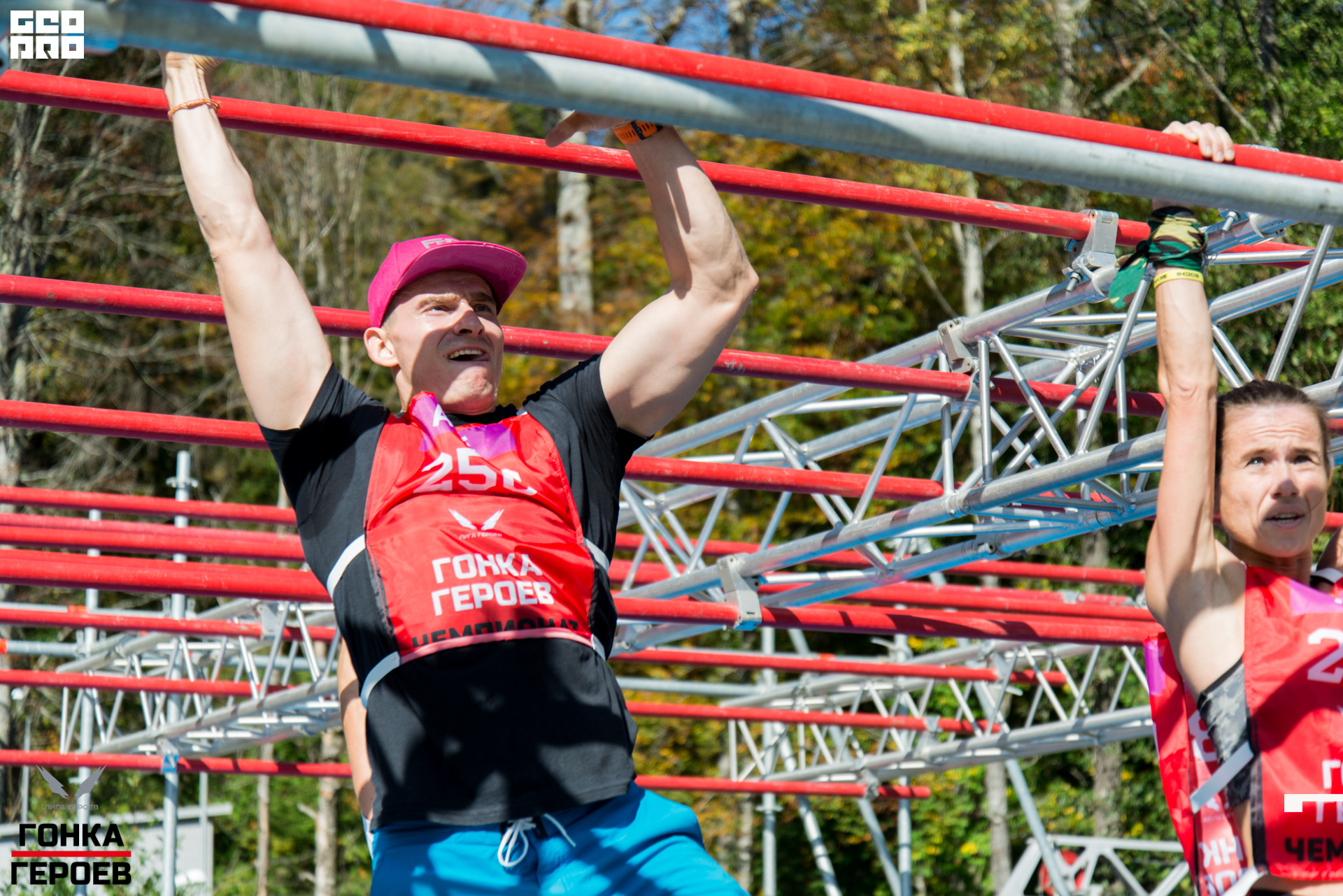 05_10_19 HR_1948.jpg