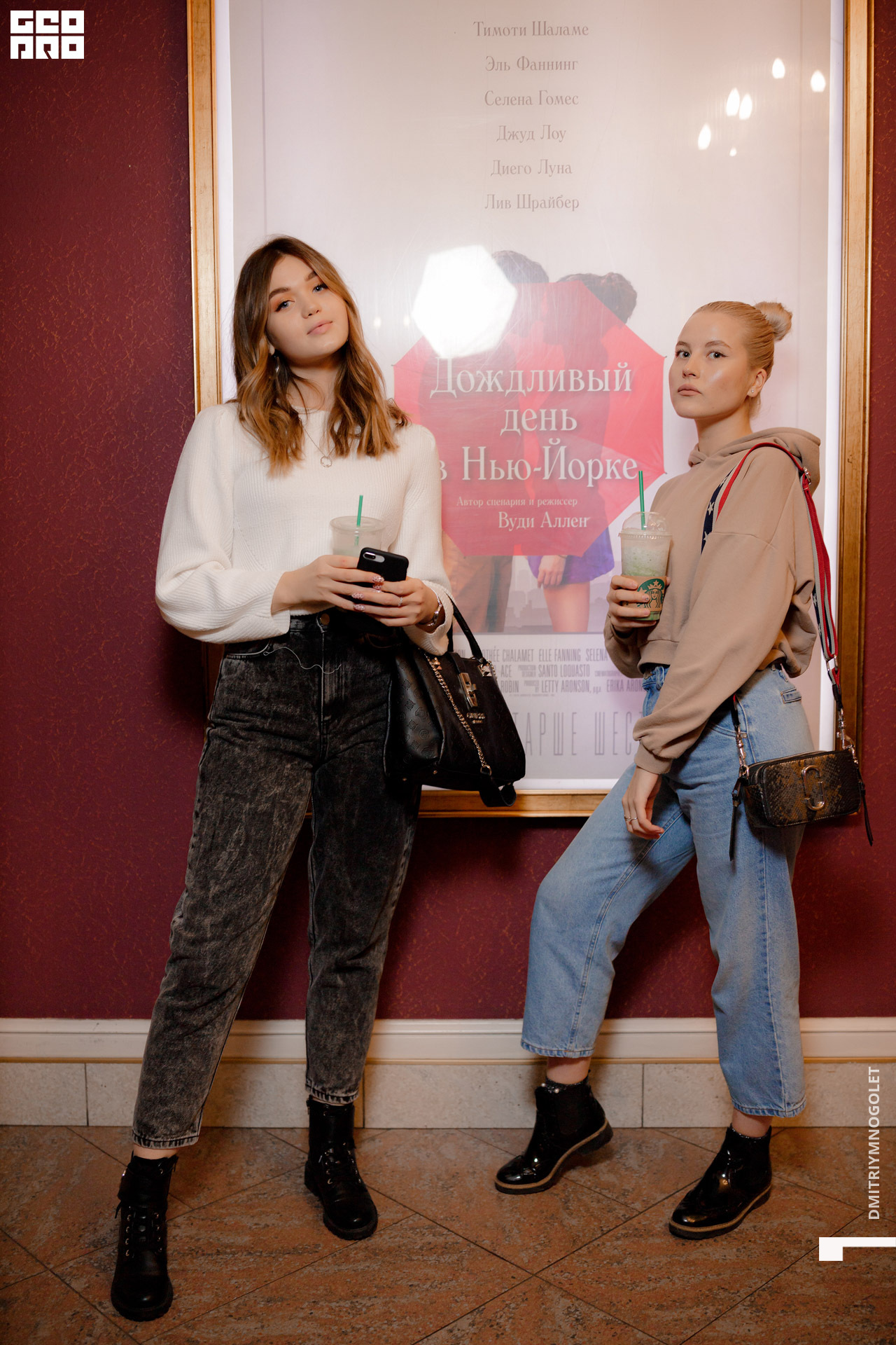 09.10.19_Премьера Дождливый День в Нью-Йорке_0006.jpg