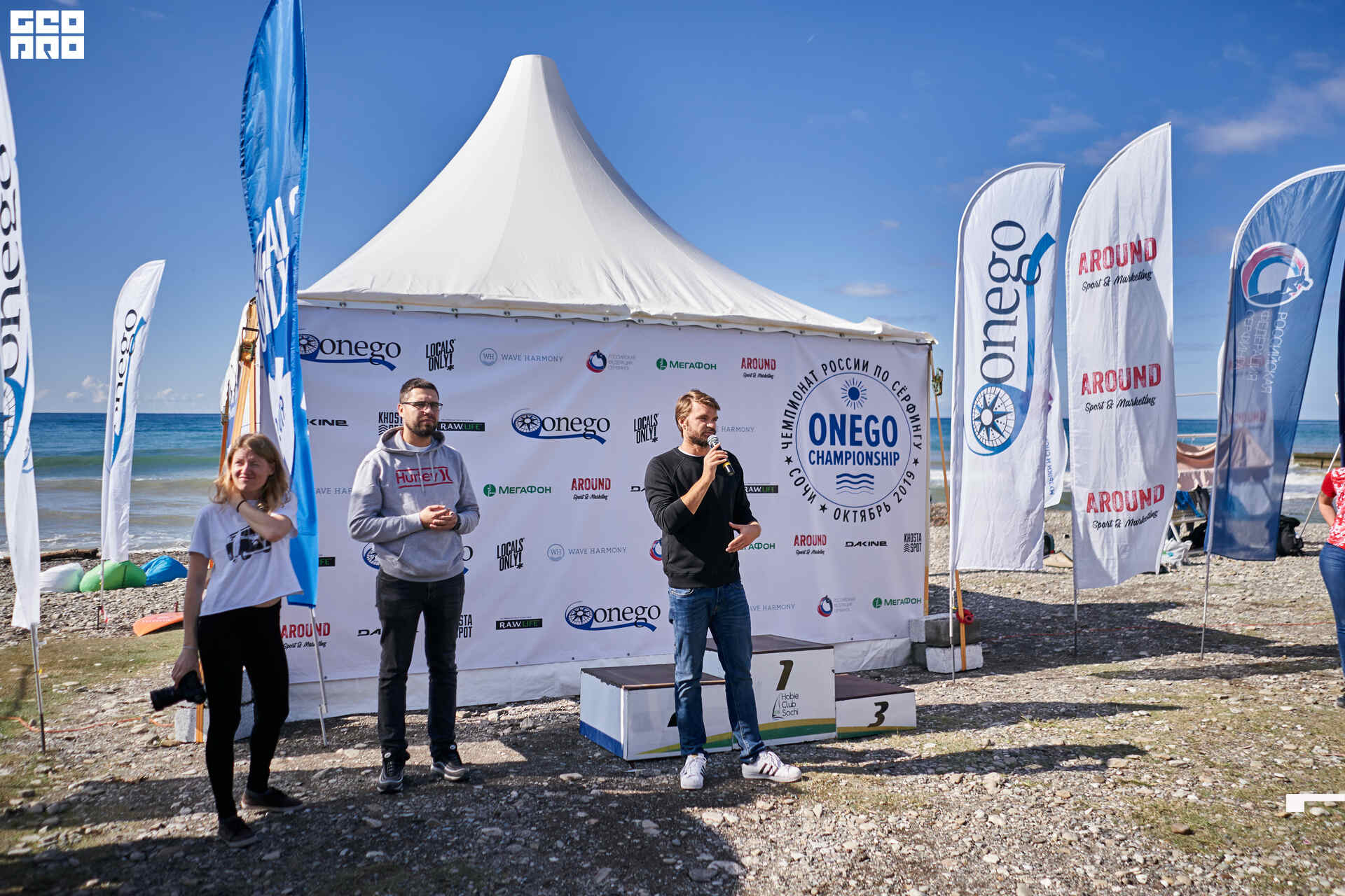 07_10_19 Surfig Russia Sochi_293.jpg