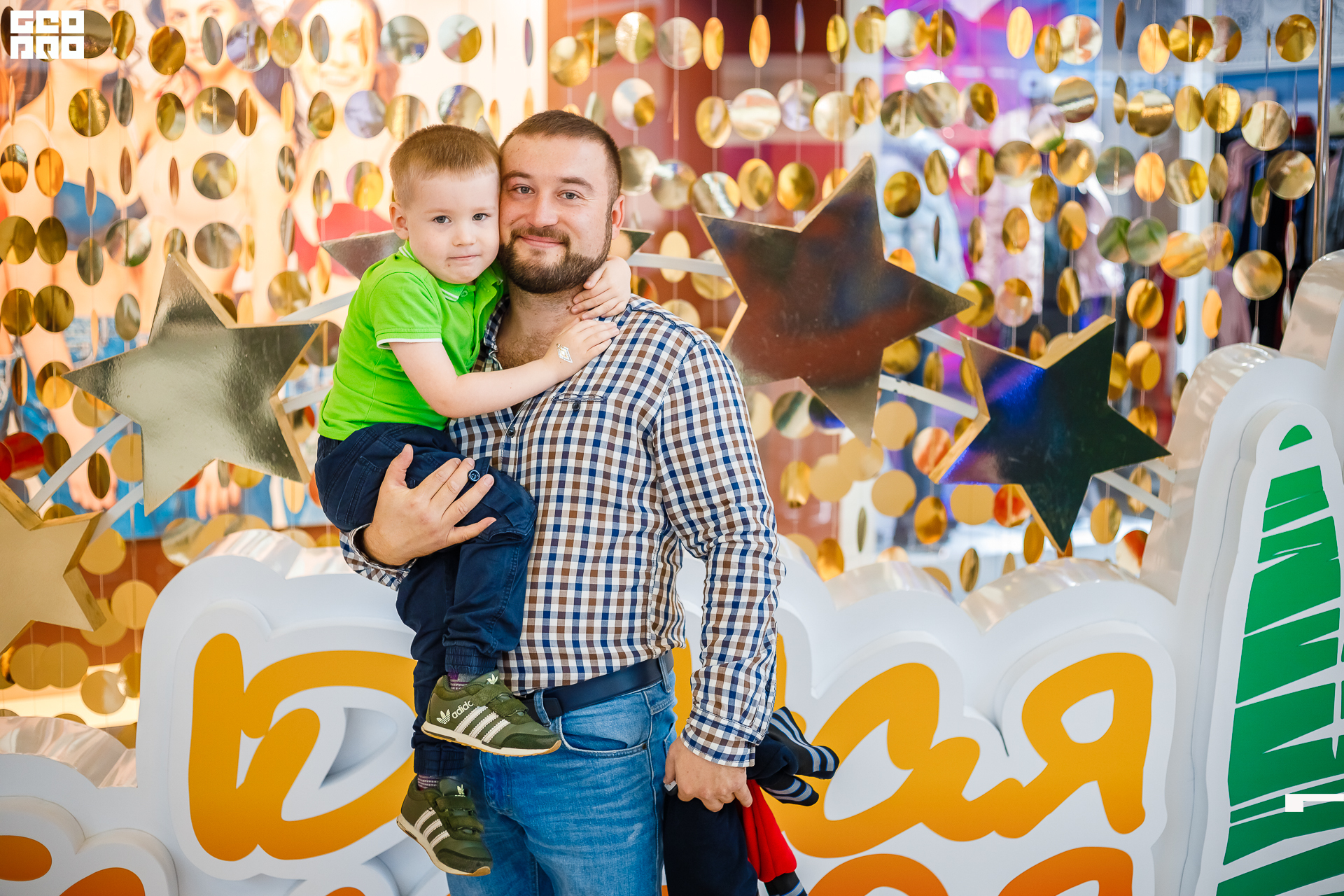 Photo (7 из 230).jpg