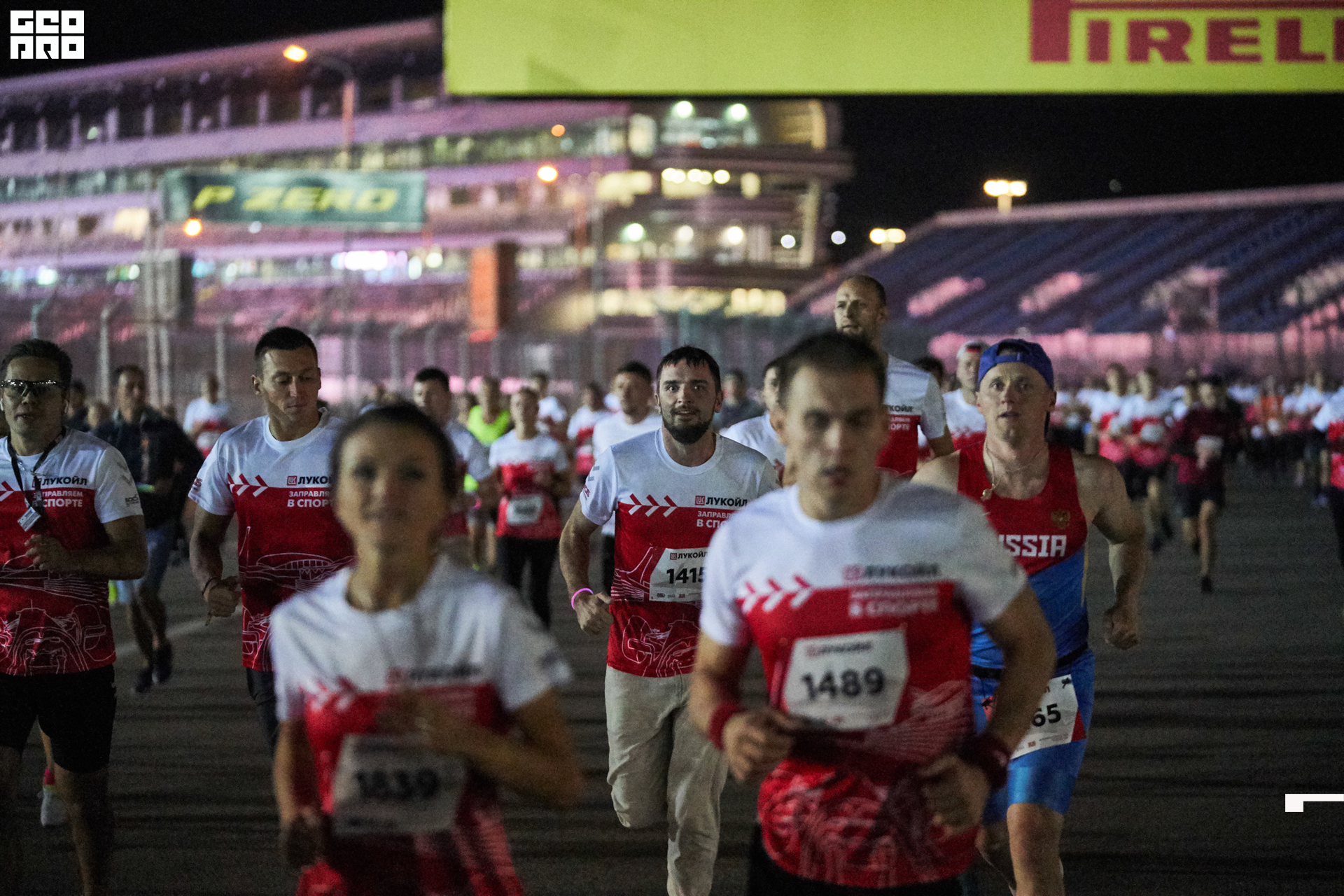 28_09_19 ночной забег лукойл_275.jpg