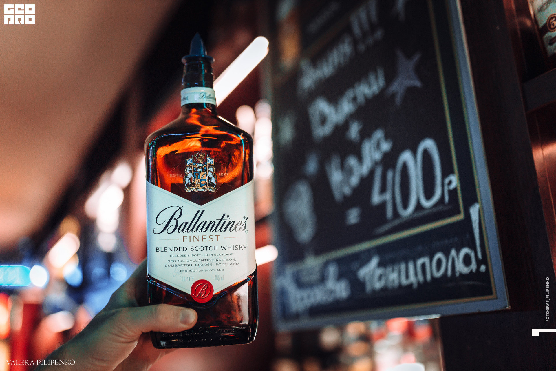 733A0887-101 копия.jpg