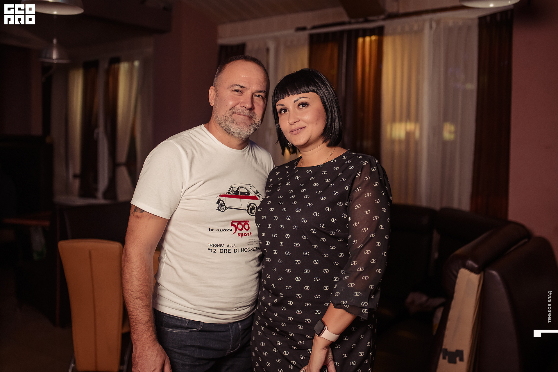 DSC_8464 копия.jpg