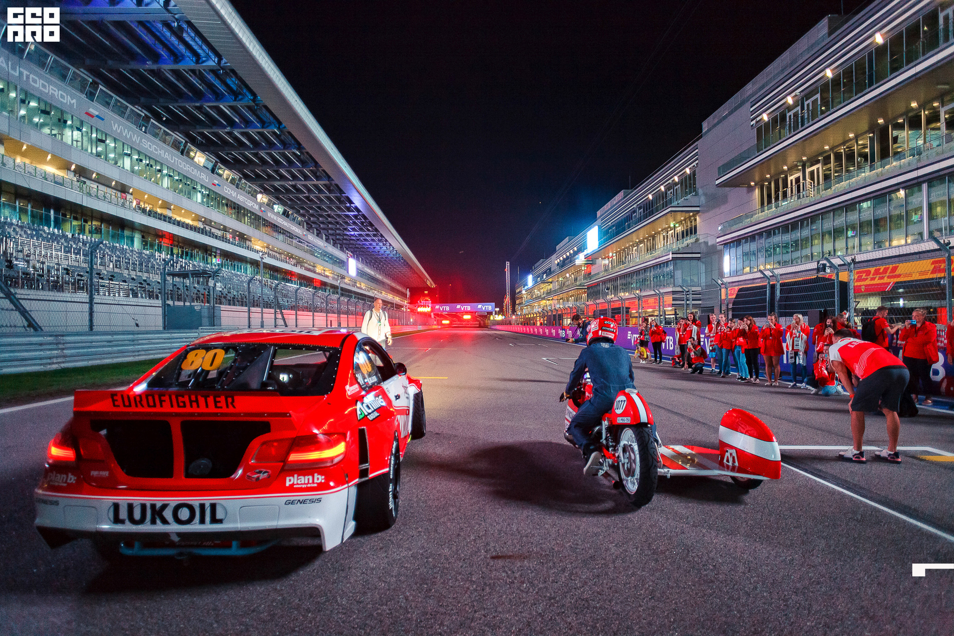 28_09_19 ночной забег лукойл_151.jpg