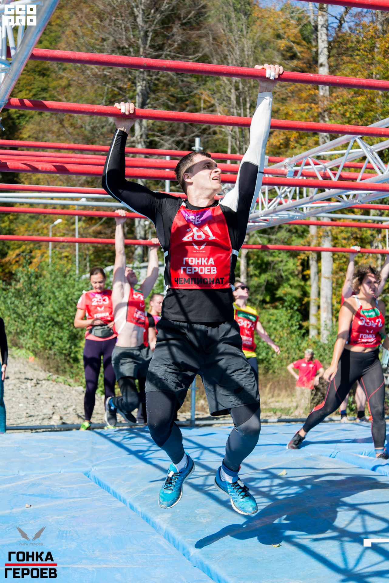 05_10_19 HR_1991.jpg