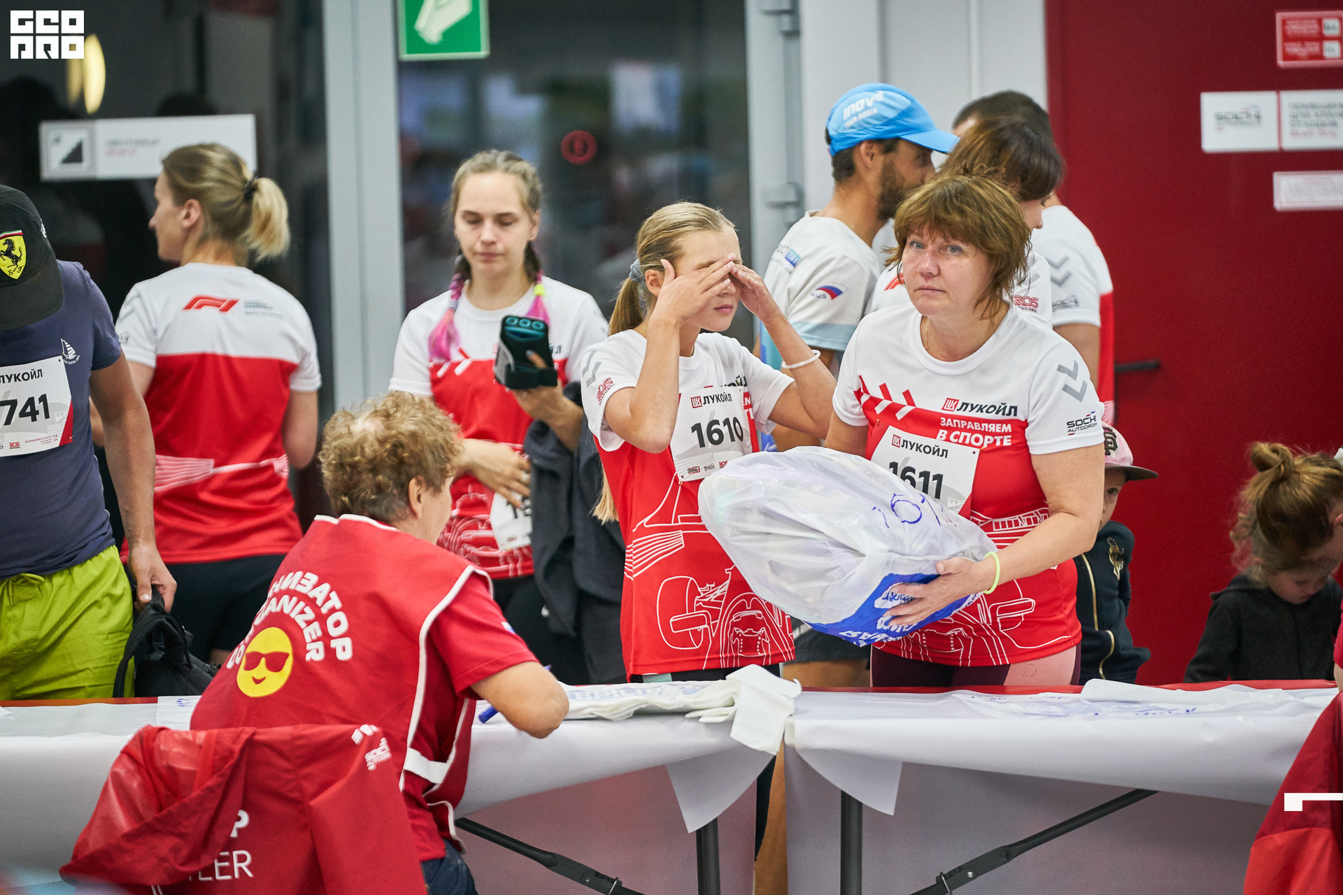 28_09_19 ночной забег лукойл_091.jpg