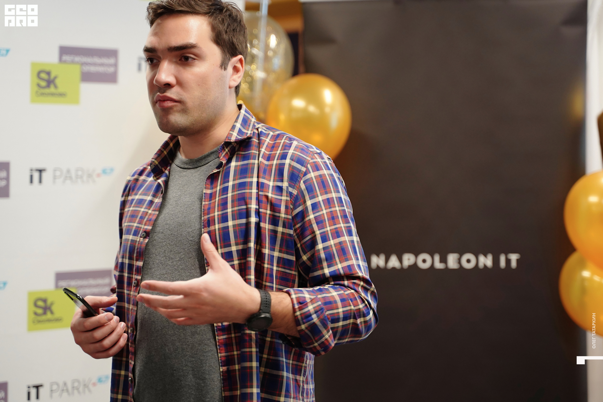 19-10-03 18-45-26_Татаркин.jpg