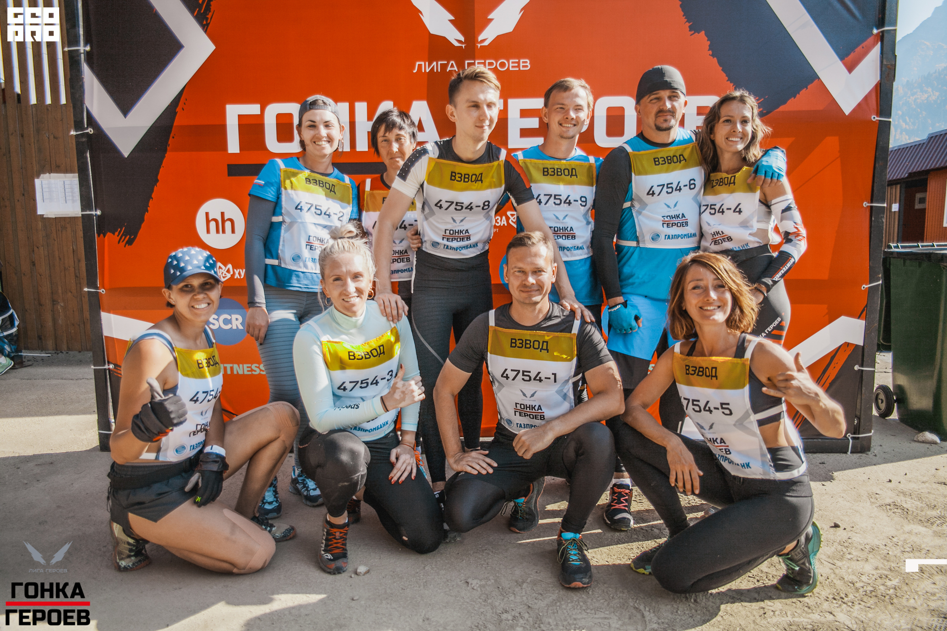 05_10_19 HR_1319.jpg