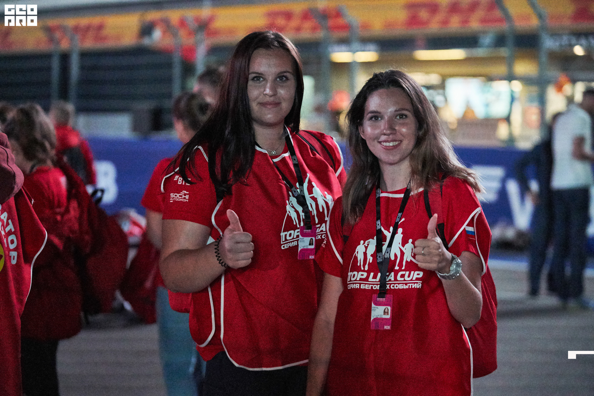 28_09_19 ночной забег лукойл_028.jpg