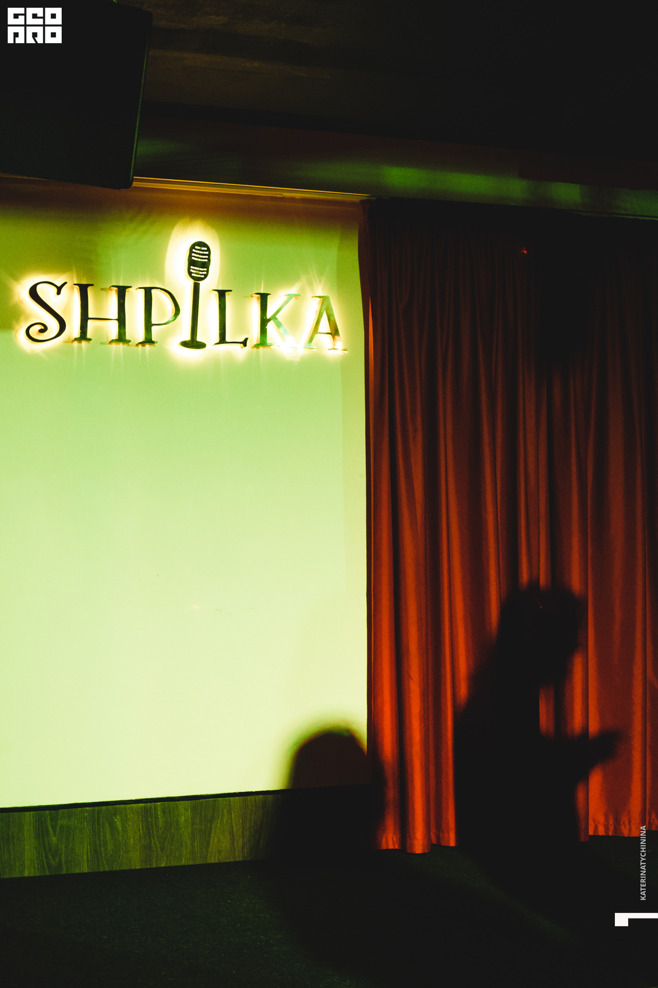 2019-10-05 00-00-00_Tychinina_0060.jpg