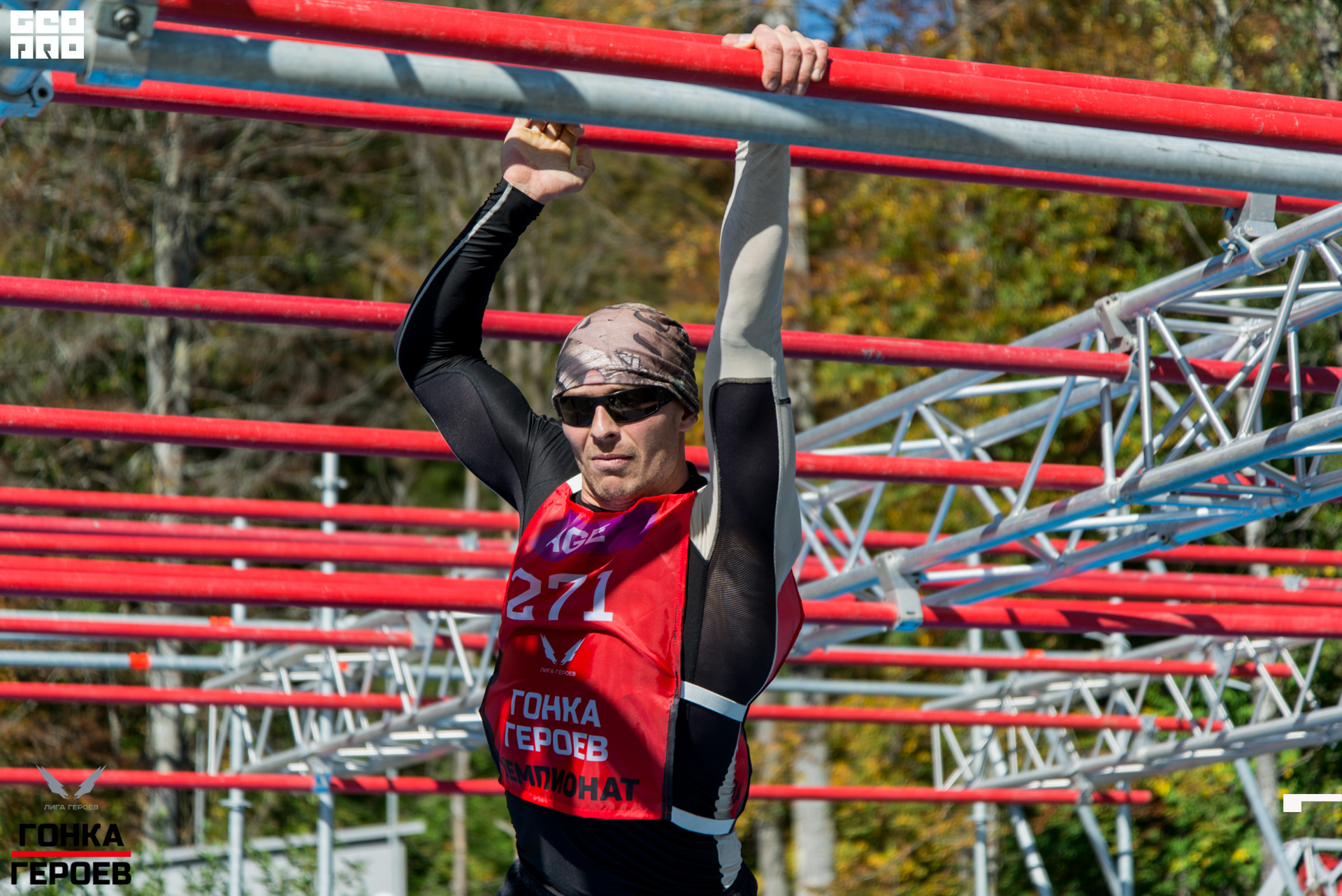 05_10_19 HR_1919.jpg