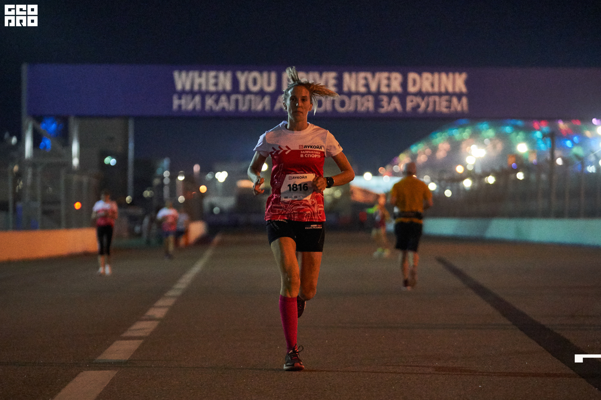 28_09_19 ночной забег лукойл_116.jpg