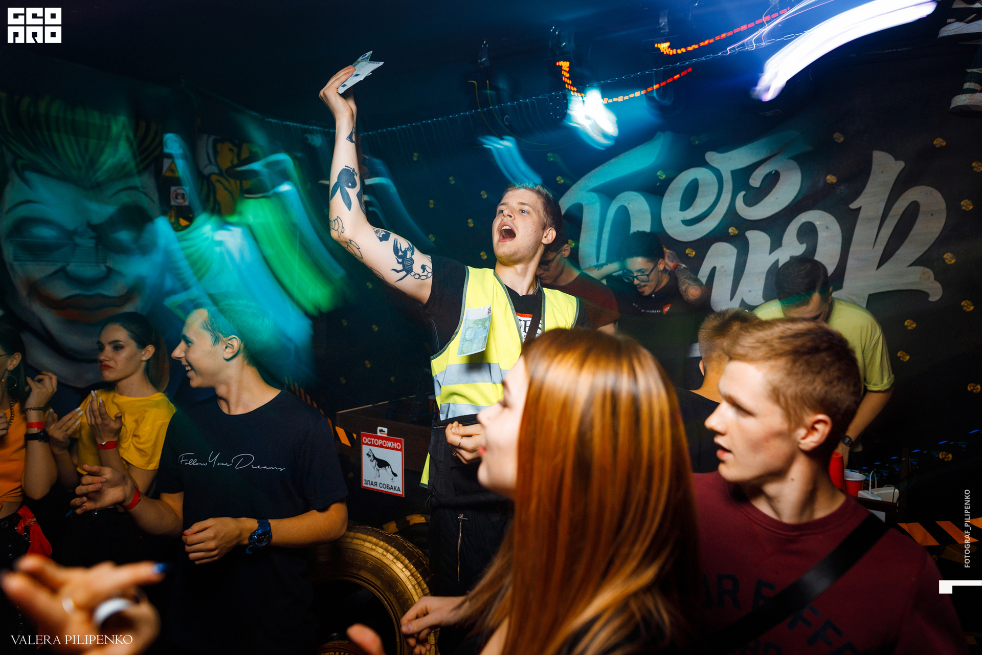 1-150 копия.jpg