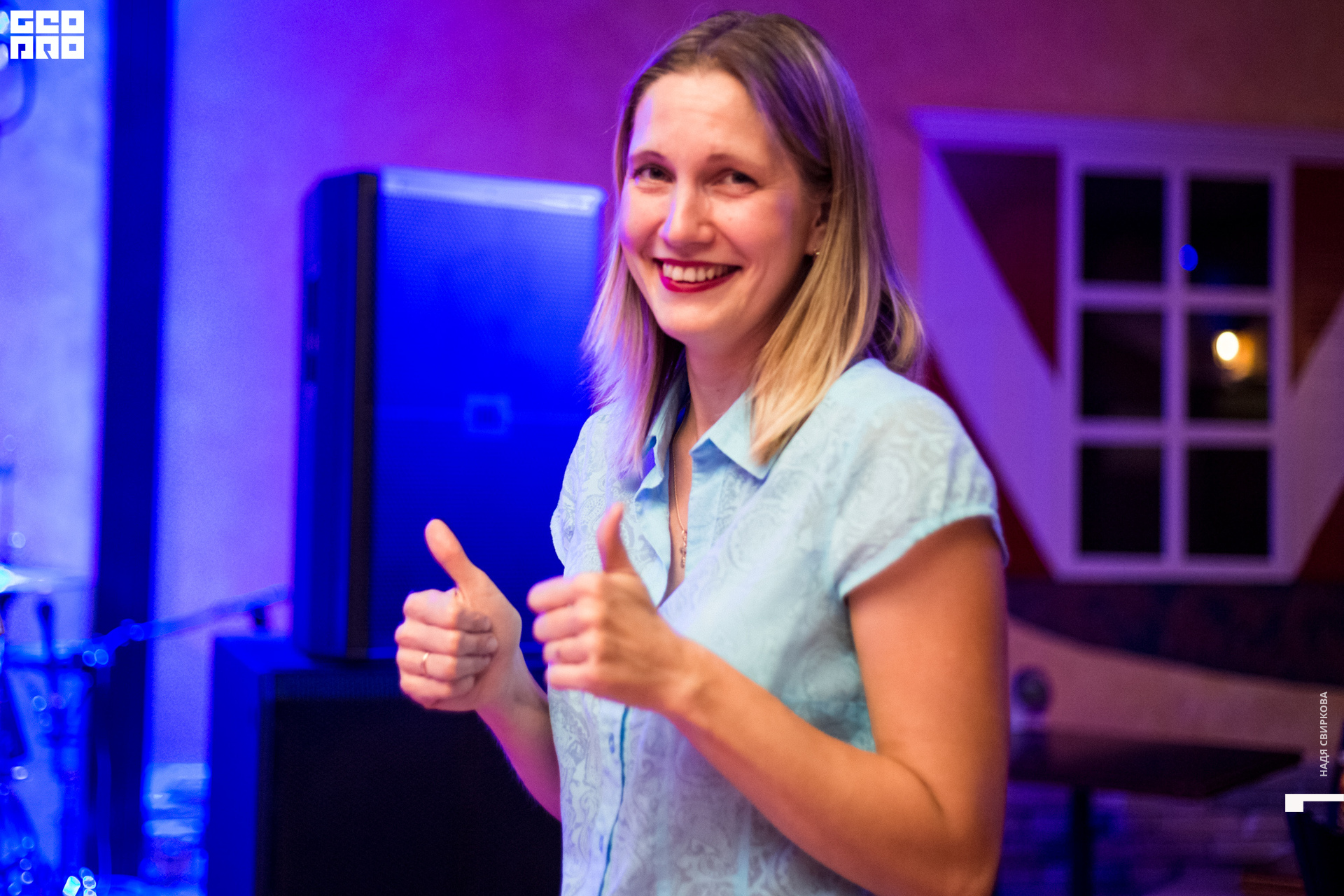 2019-10-05 21-30-00_svirkova_025.jpg