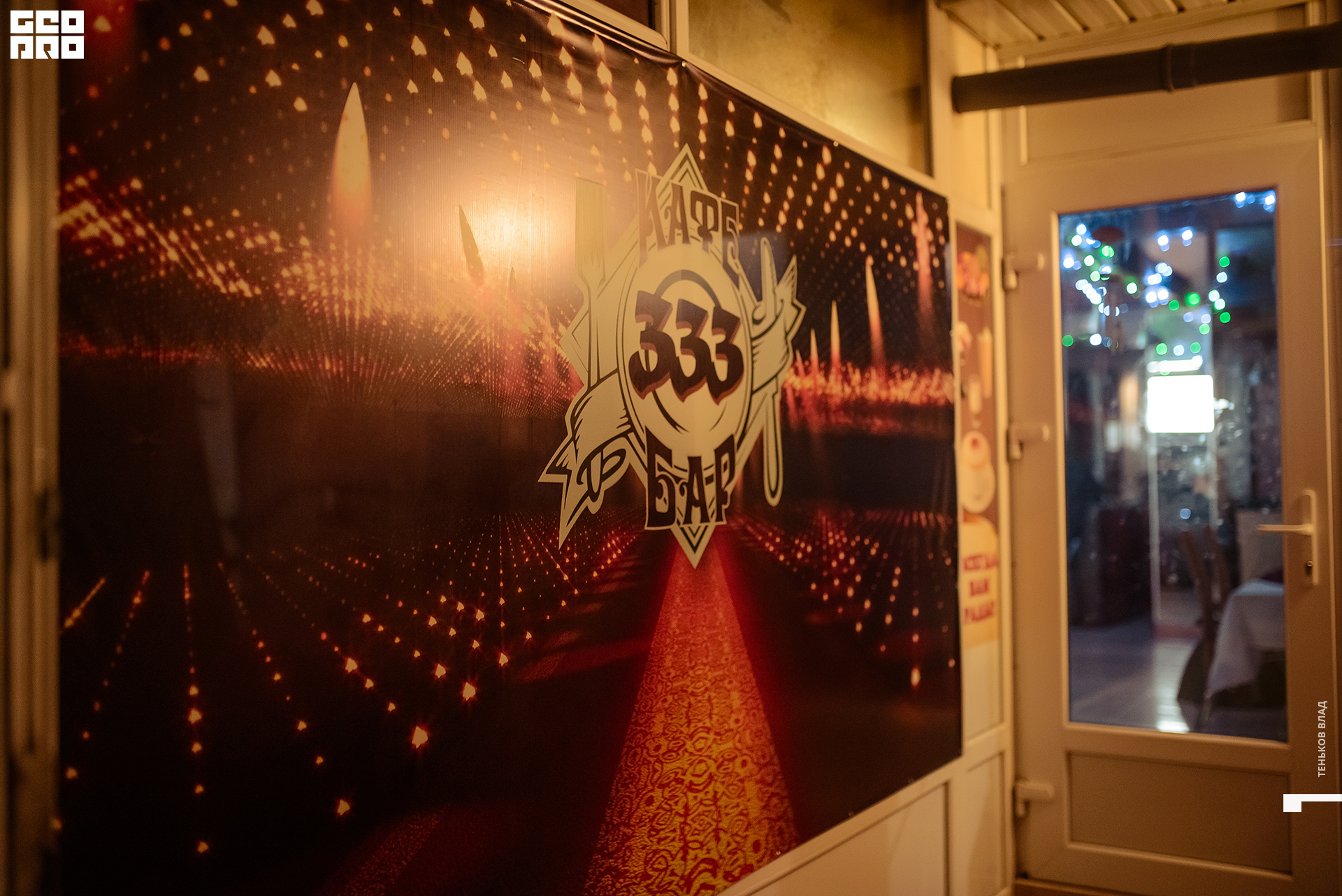 DSC_8164 копия.jpg