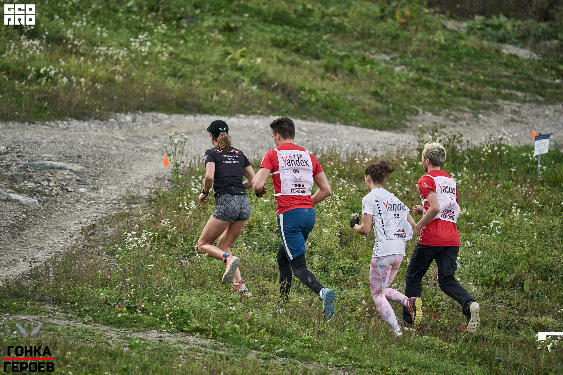 05_10_19 HR_0720.jpg