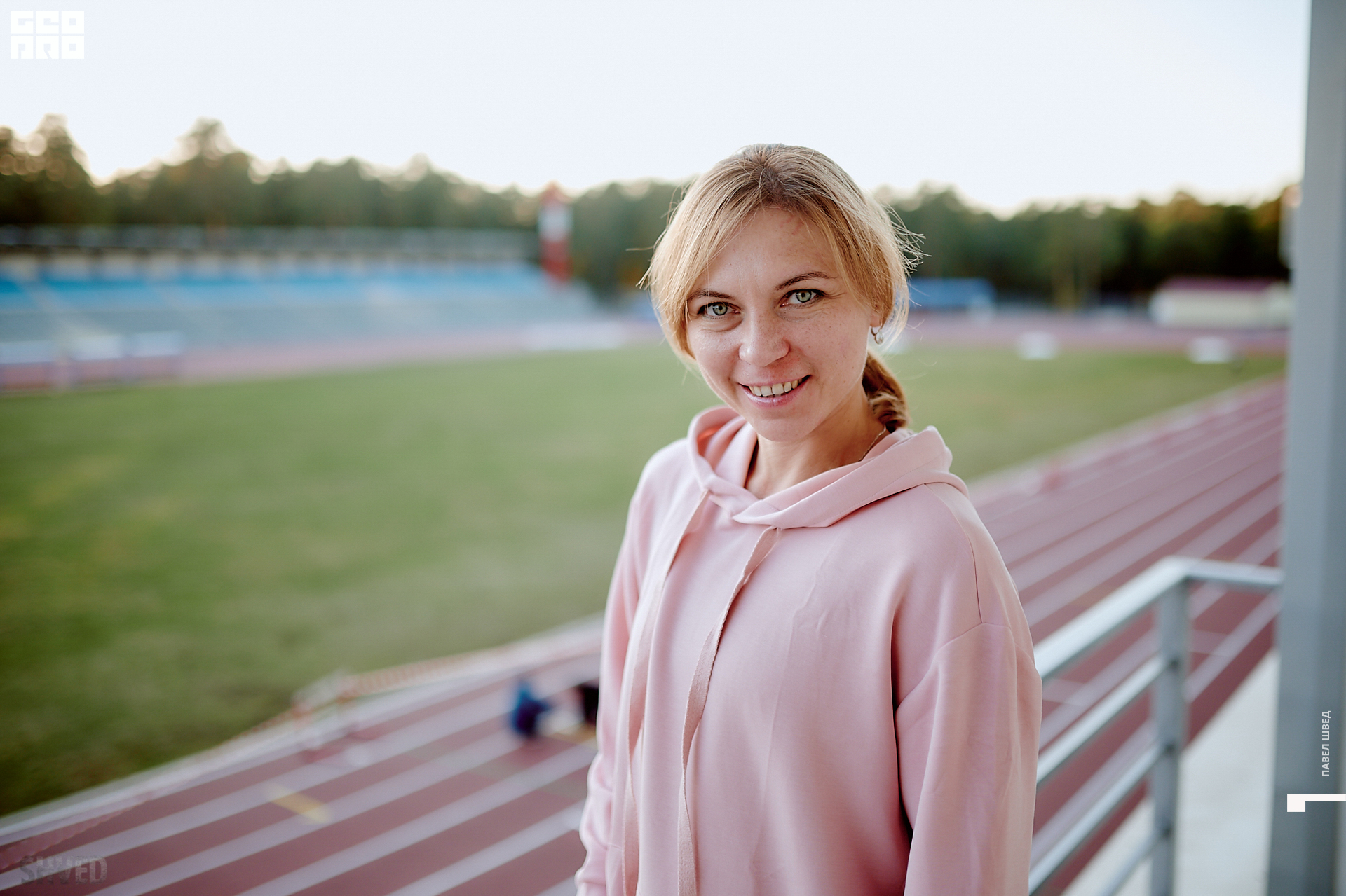 2019-10-05 11-10-00_SHVED_0159.jpg