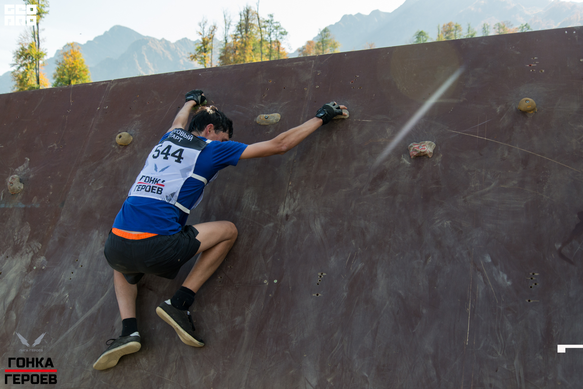 05_10_19 HR_2234.jpg