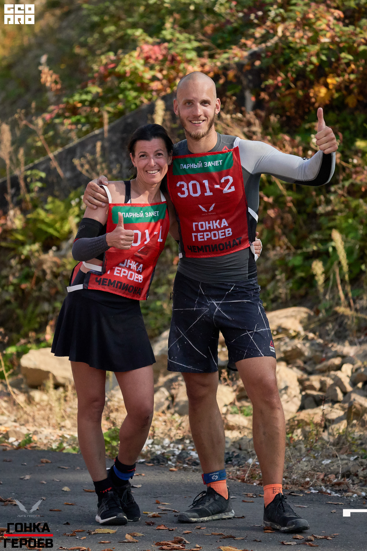 05_10_19 HR_0268.jpg