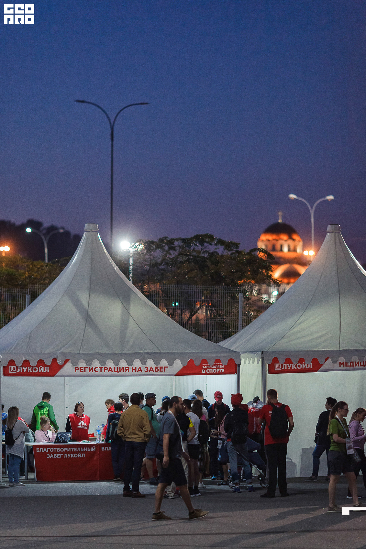 28_09_19 ночной забег лукойл_127.jpg