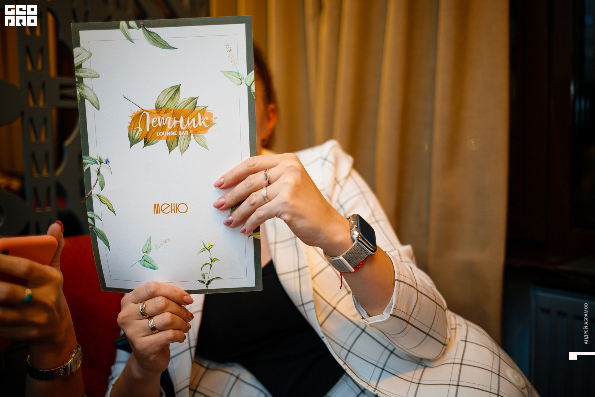 041019 Летник Абрамов0052.jpg