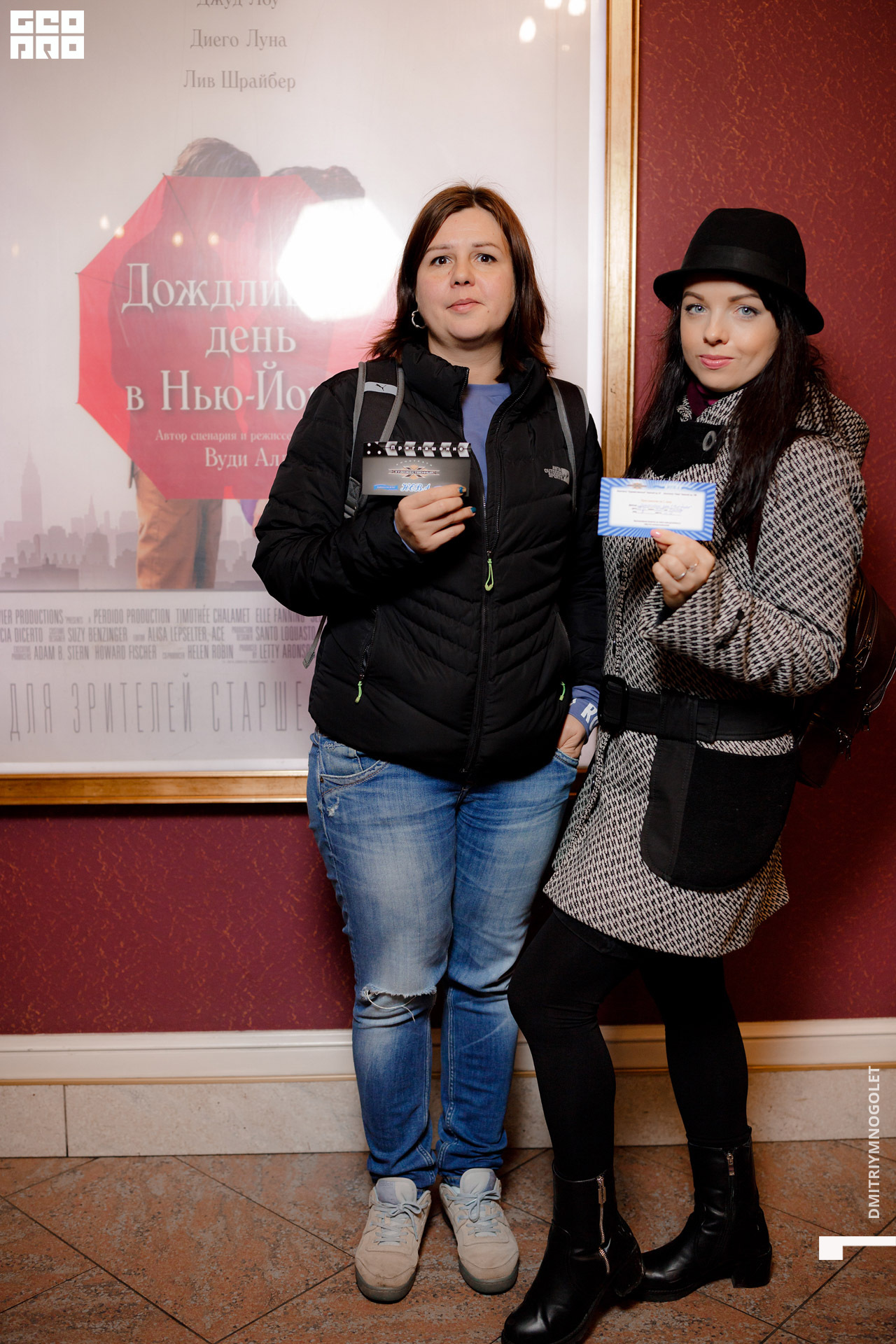 09.10.19_Премьера Дождливый День в Нью-Йорке_0012.jpg