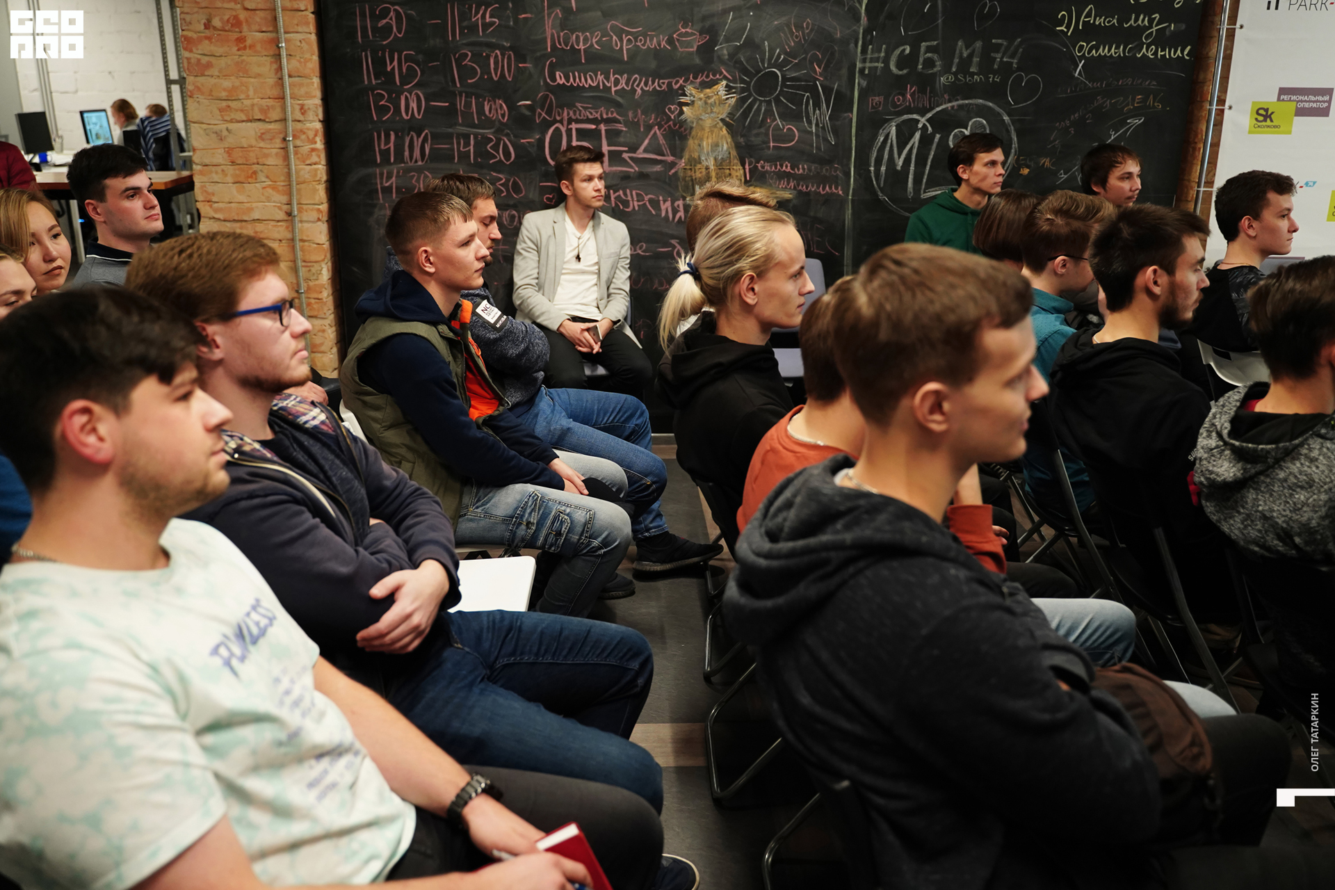 19-10-03 18-32-20_Татаркин.jpg