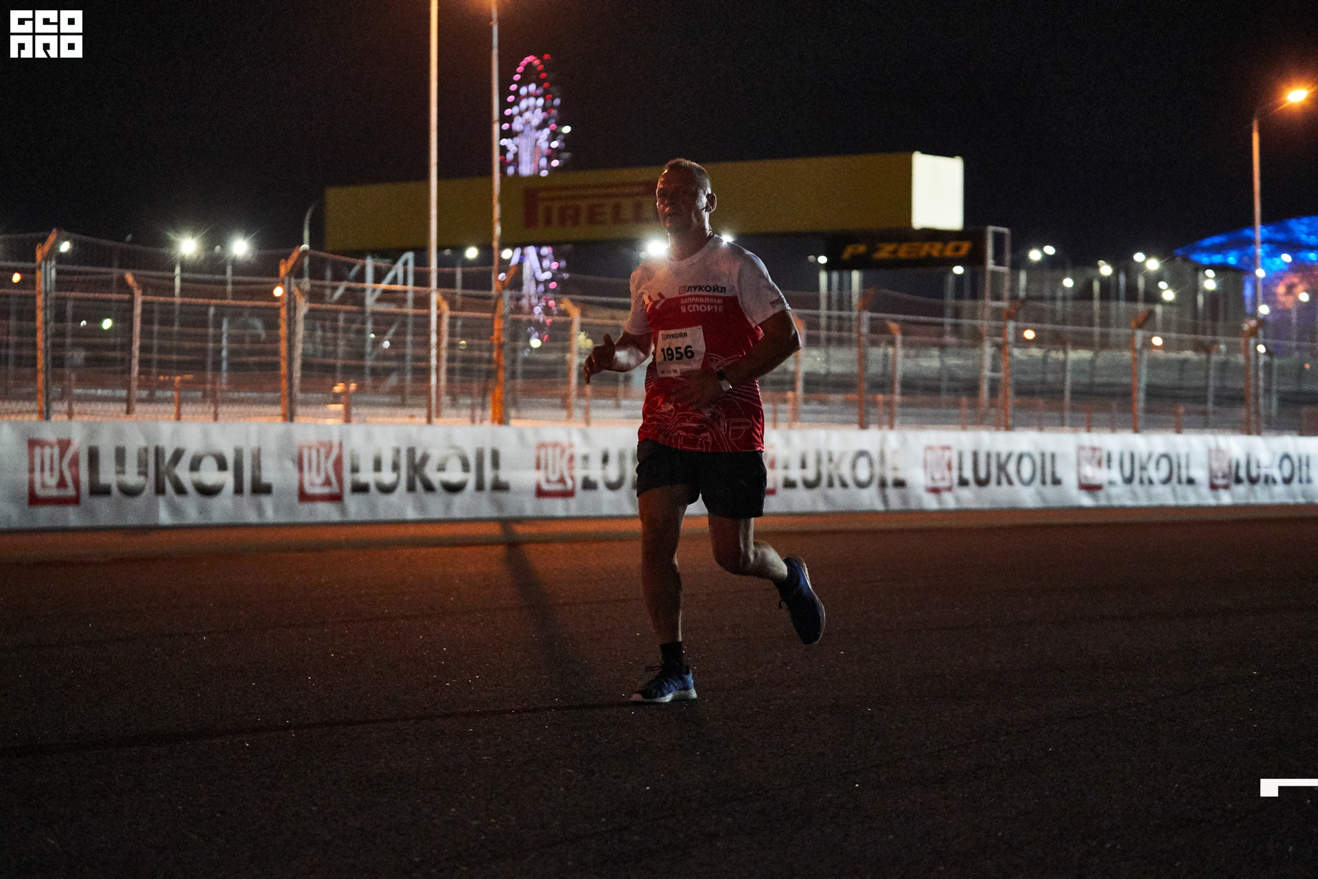 28_09_19 ночной забег лукойл_407.jpg