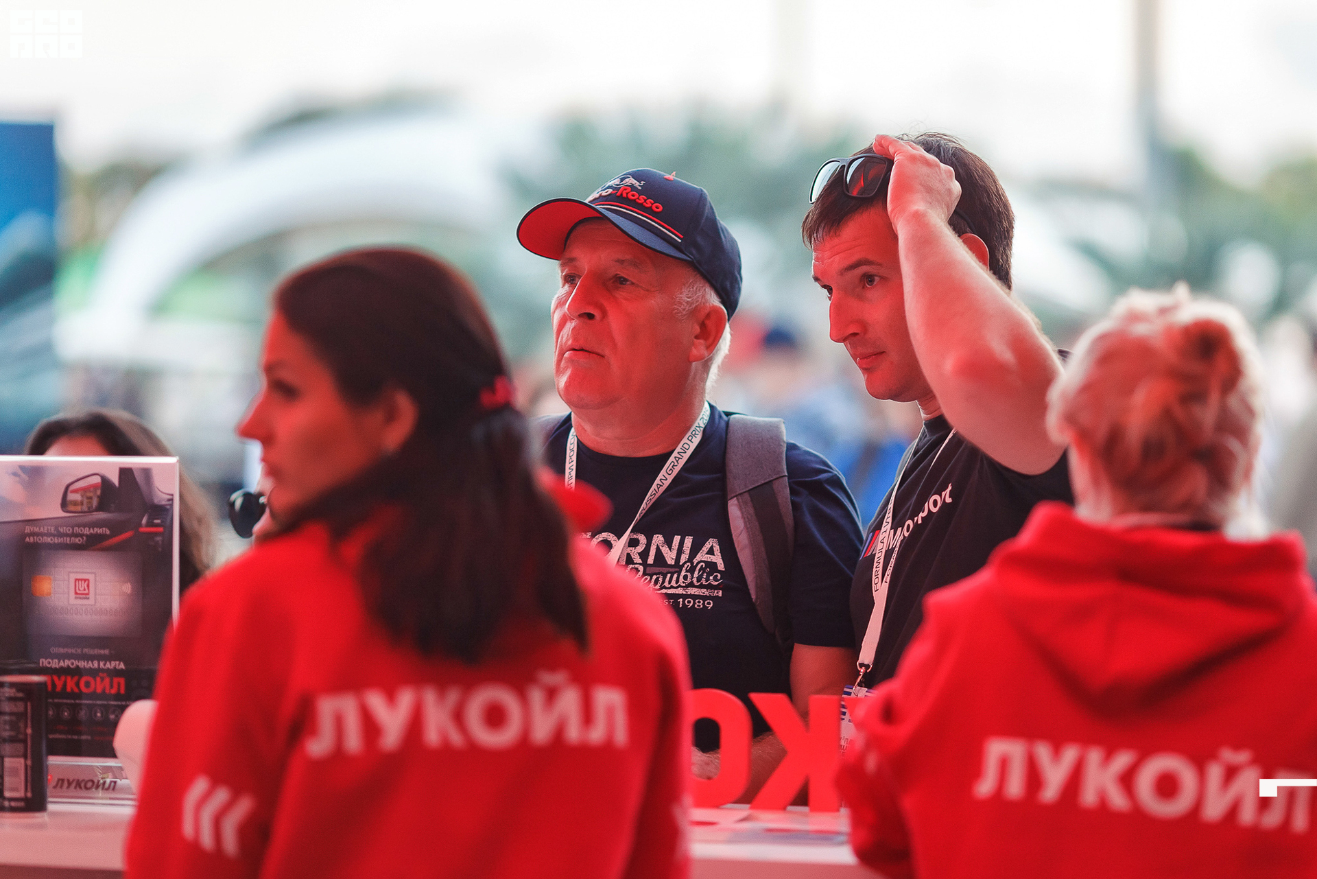 28_09_19 ночной забег лукойл_009.jpg