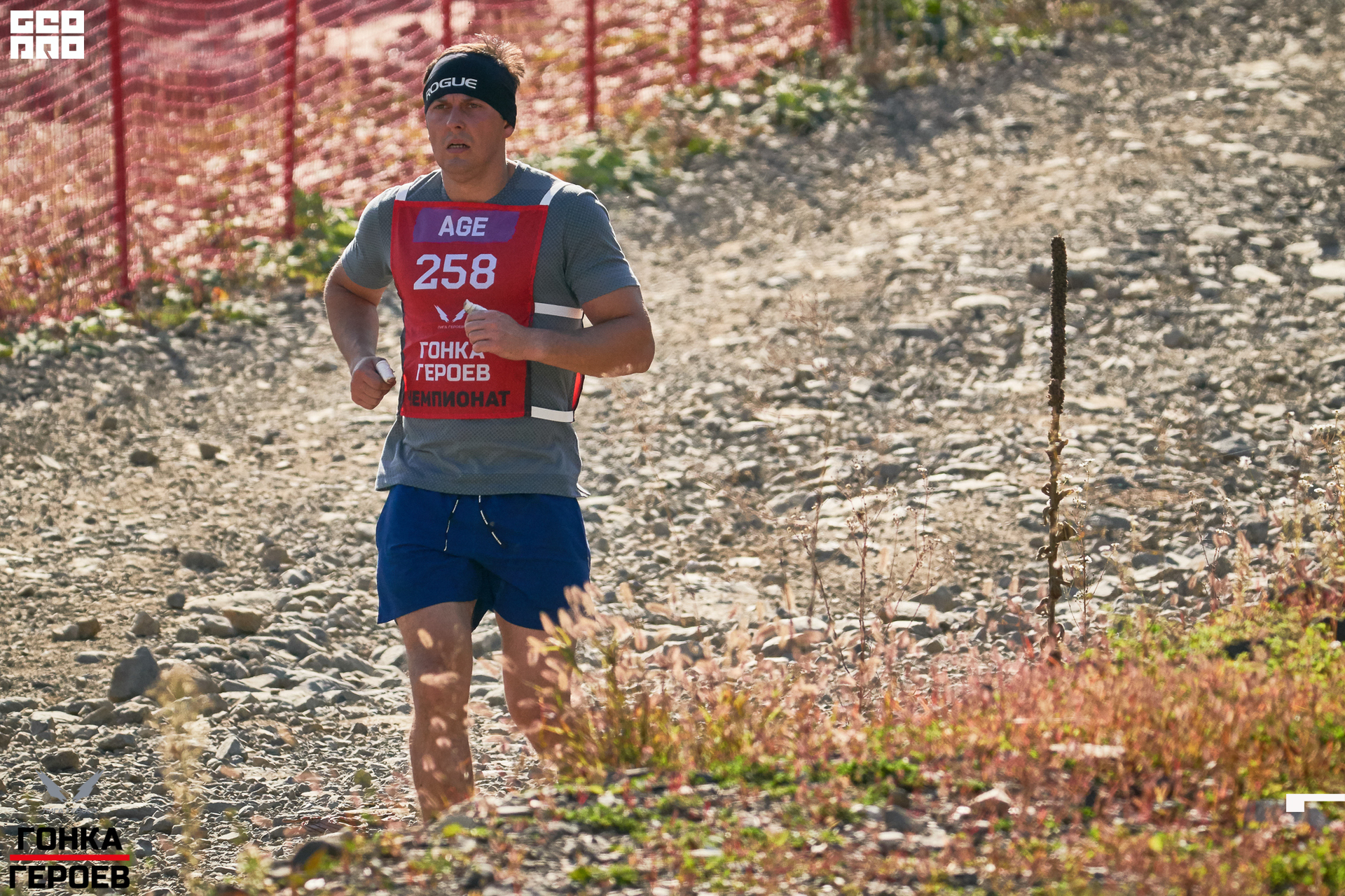 05_10_19 HR_0675.jpg