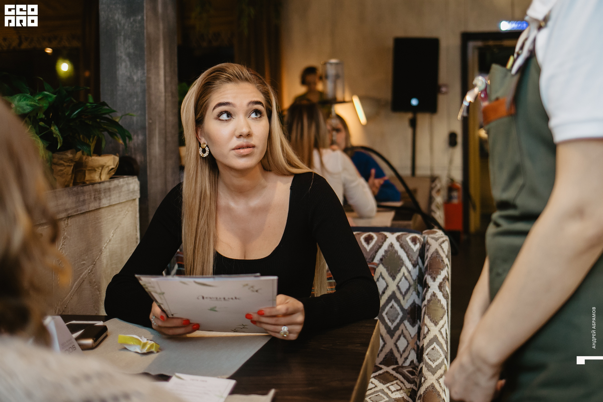 041019 Летник Абрамов0072.jpg